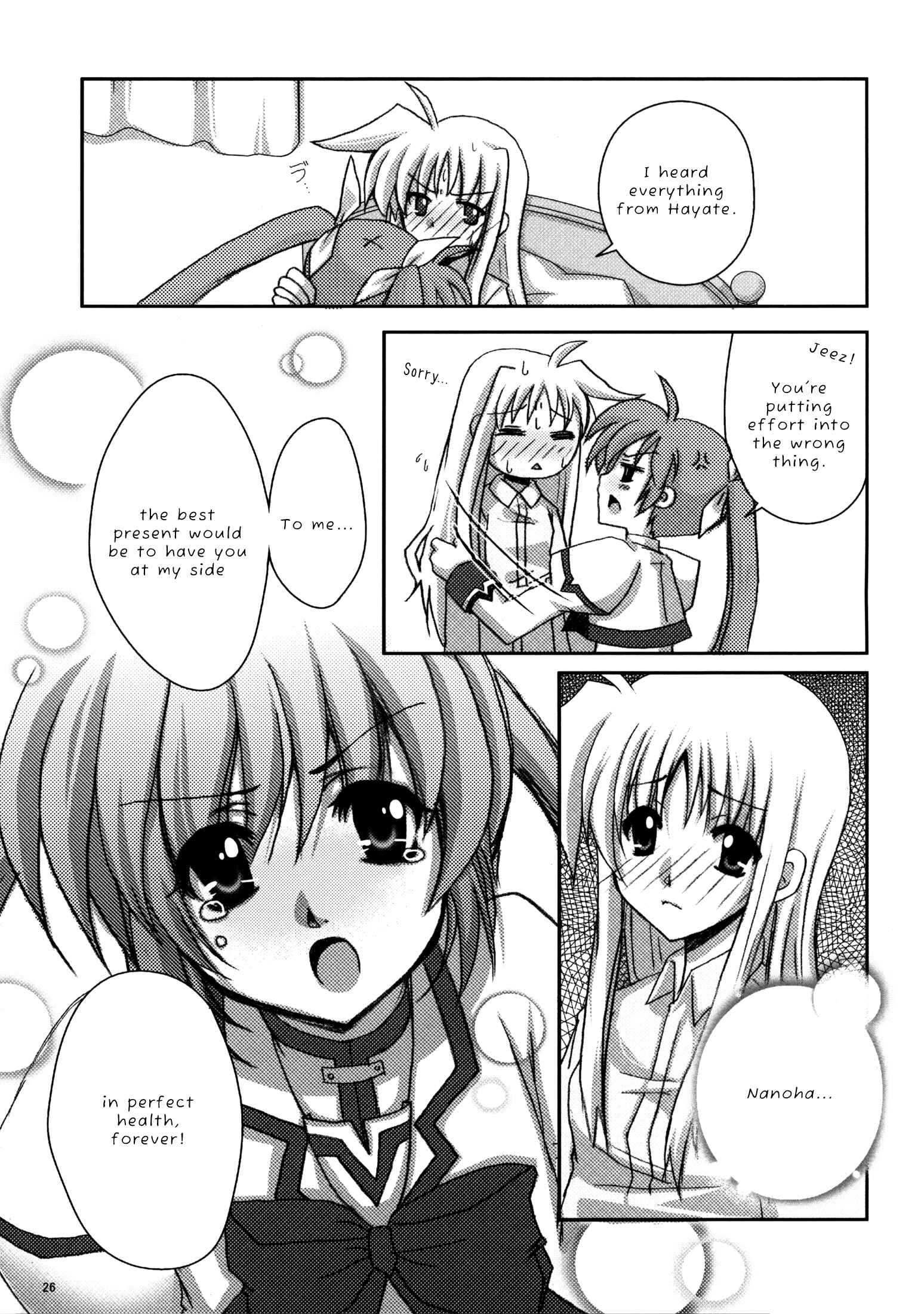 Page 17 Chapter 2 Mahou Shoujo Lyrical Nanoha - Mahou Shoujo Tsumechaimashita (Doujinshi)