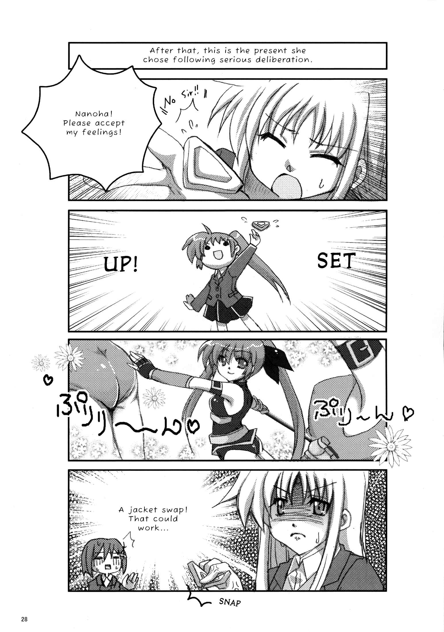 Page 19 Chapter 2 Mahou Shoujo Lyrical Nanoha - Mahou Shoujo Tsumechaimashita (Doujinshi)