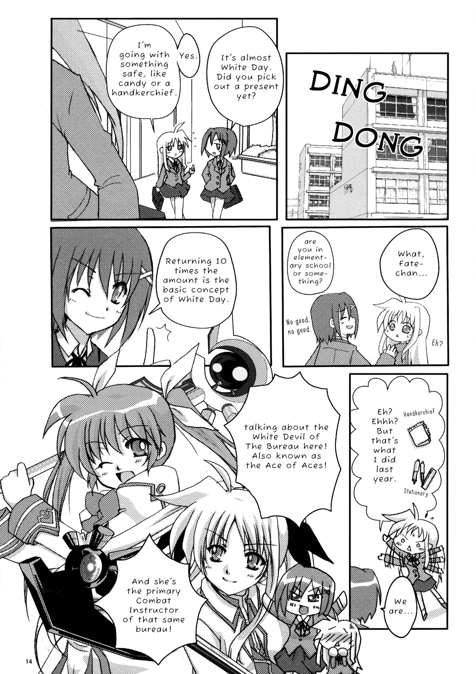 Page 5 Chapter 2 Mahou Shoujo Lyrical Nanoha - Mahou Shoujo Tsumechaimashita (Doujinshi)