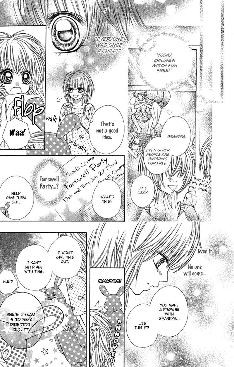 Page 15 Chapter Unknown_586b Boku no Lily