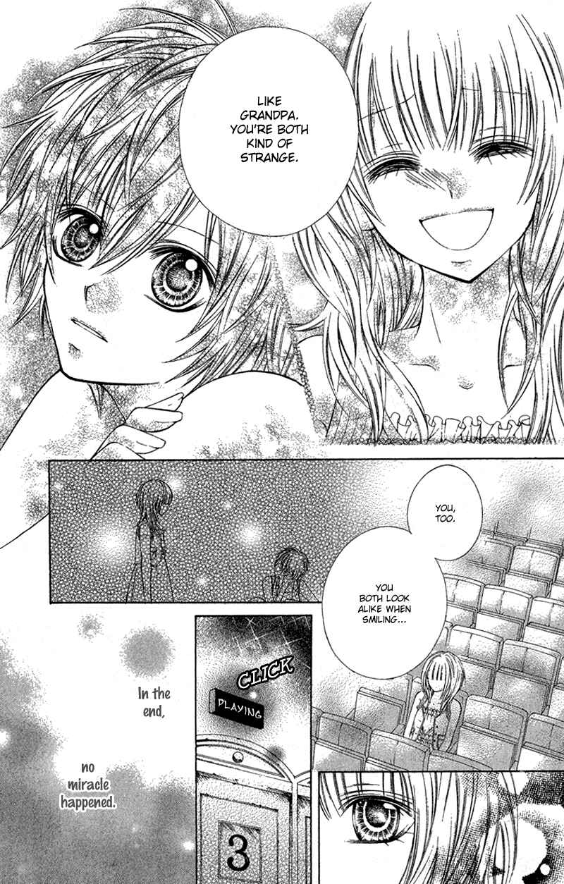 Page 26 Chapter Unknown_586b Boku no Lily