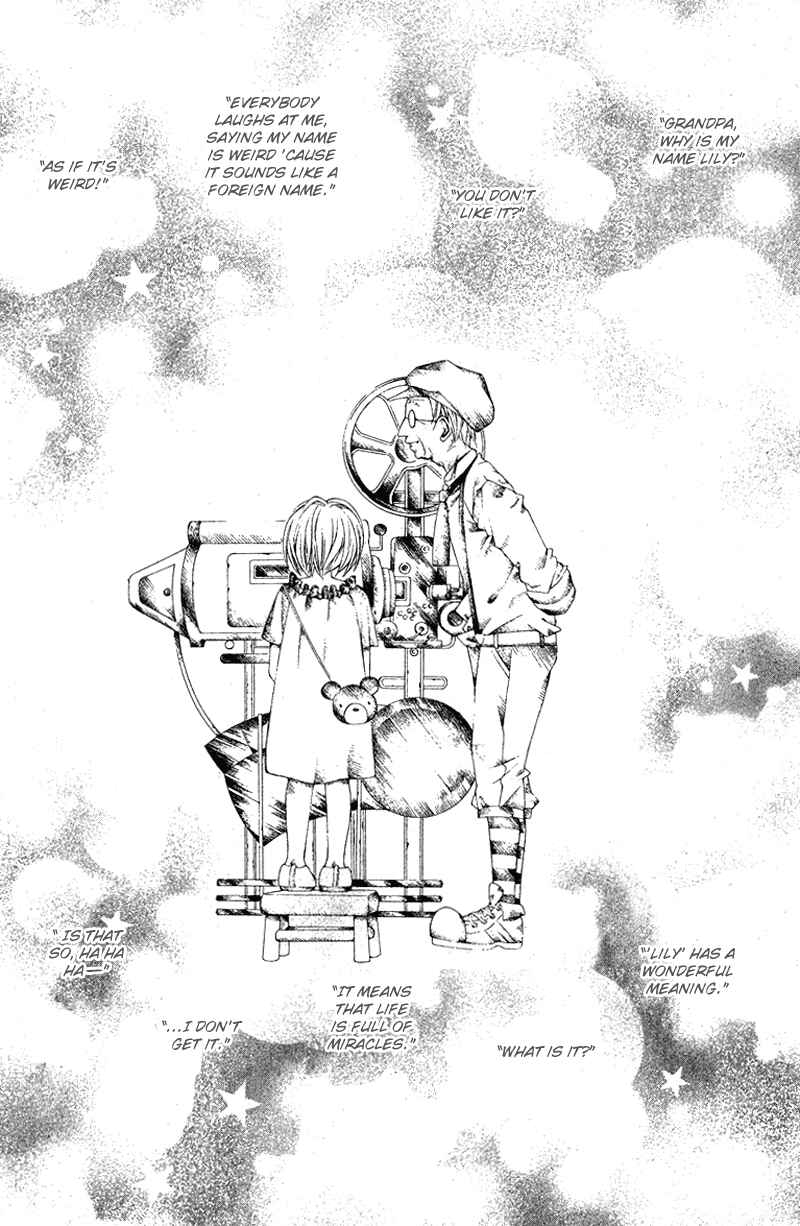 Page 5 Chapter Unknown_586b Boku no Lily