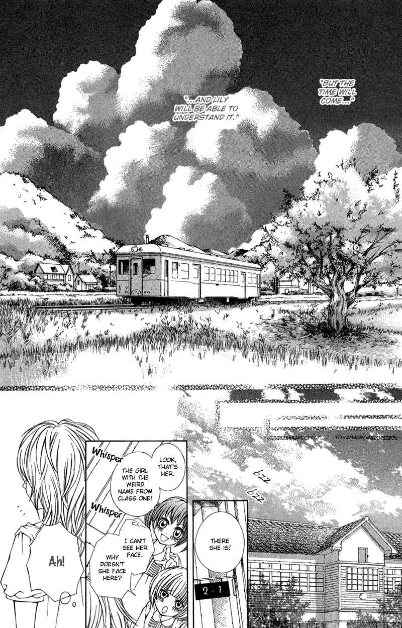 Page 6 Chapter Unknown_586b Boku no Lily