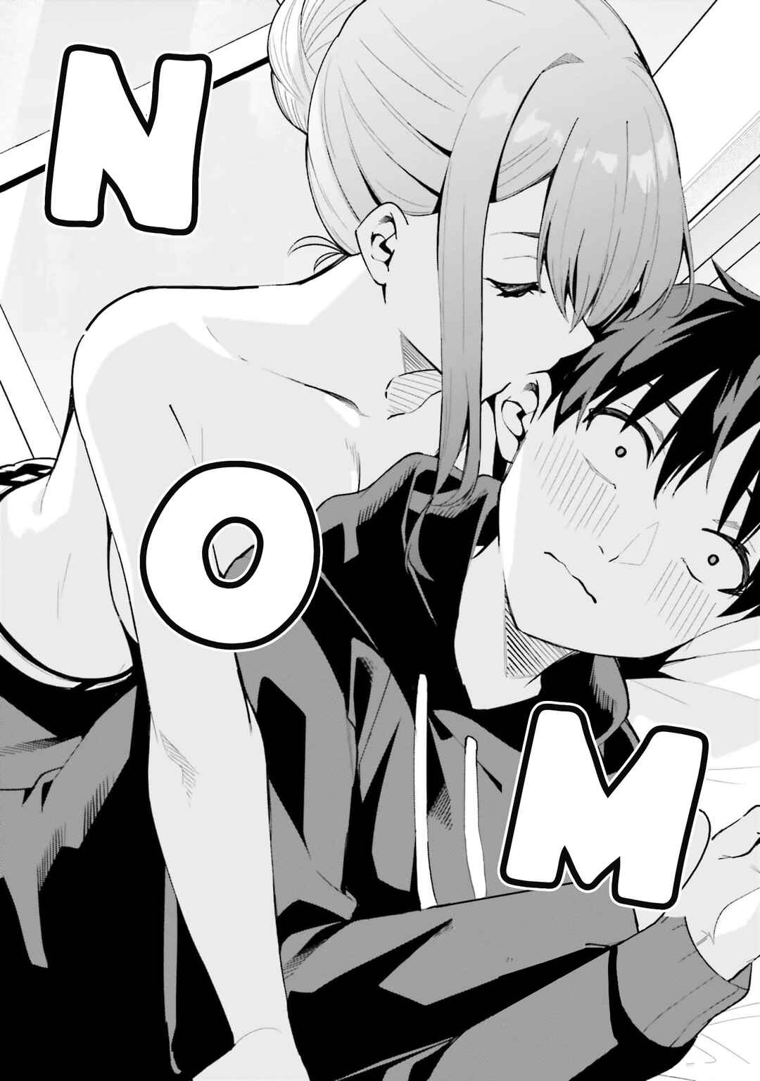 Page 19 Chapter 4 Kyonyuu no Sensei to Ikenai Koto Shichau