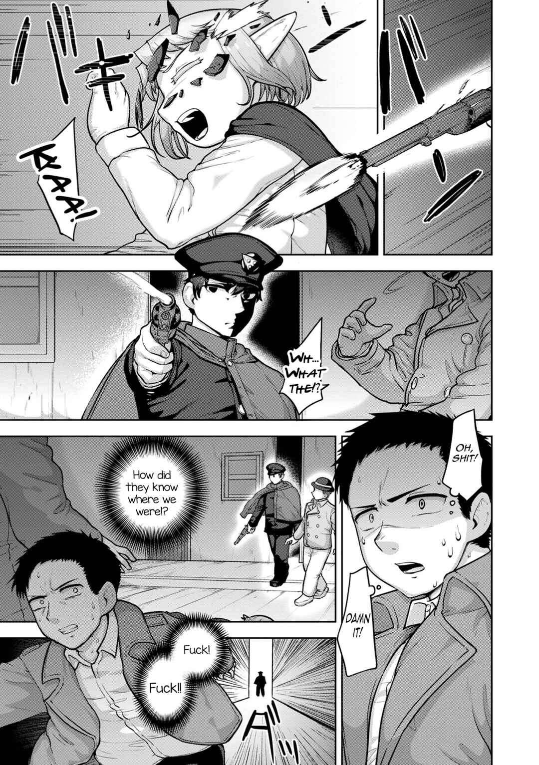 Page 13 Chapter 3 Muchiniku Otokonoko Tenshi’s