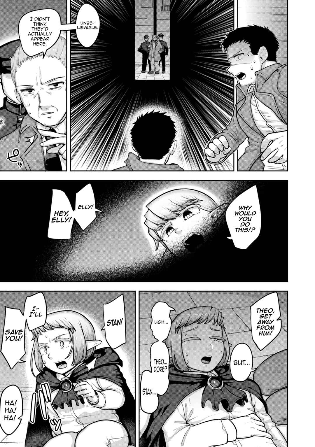 Page 15 Chapter 3 Muchiniku Otokonoko Tenshi’s