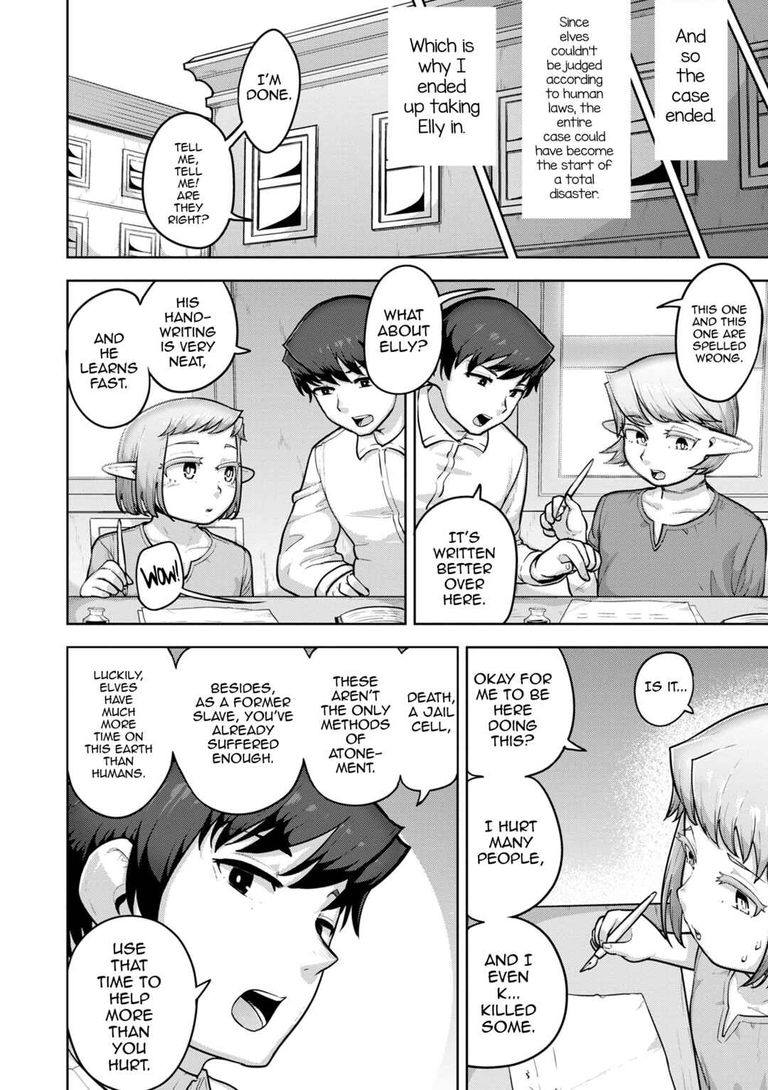 Page 18 Chapter 3 Muchiniku Otokonoko Tenshi’s