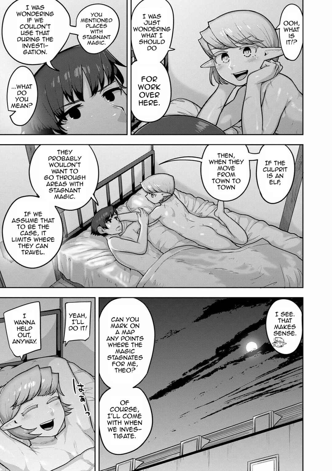 Page 15 Chapter 2 Muchiniku Otokonoko Tenshi’s