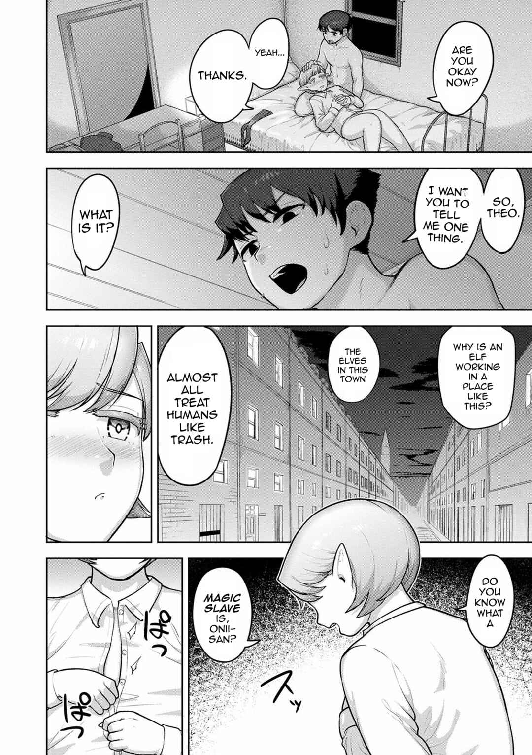 Page 14 Chapter 1 Muchiniku Otokonoko Tenshi’s