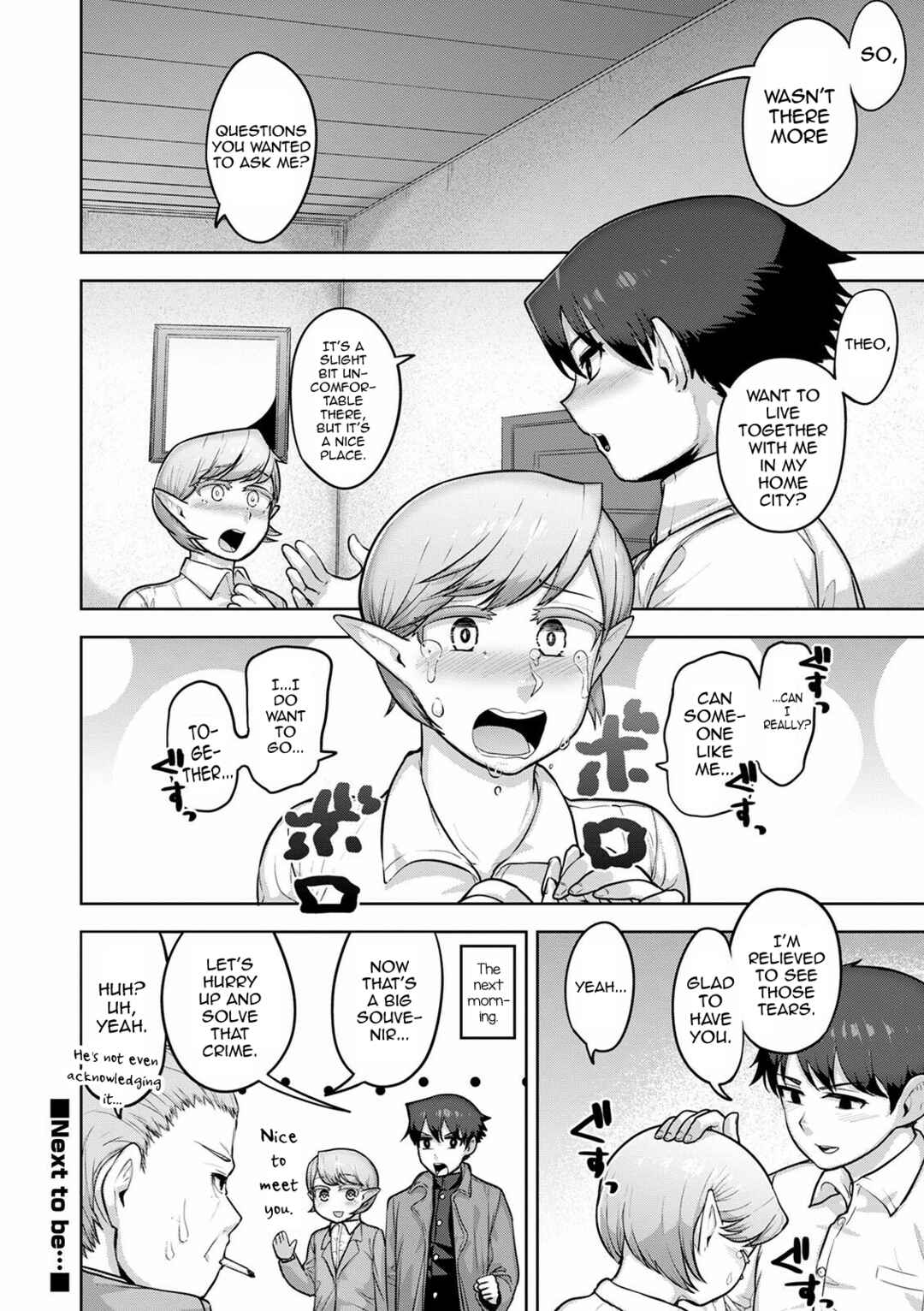 Page 20 Chapter 1 Muchiniku Otokonoko Tenshi’s