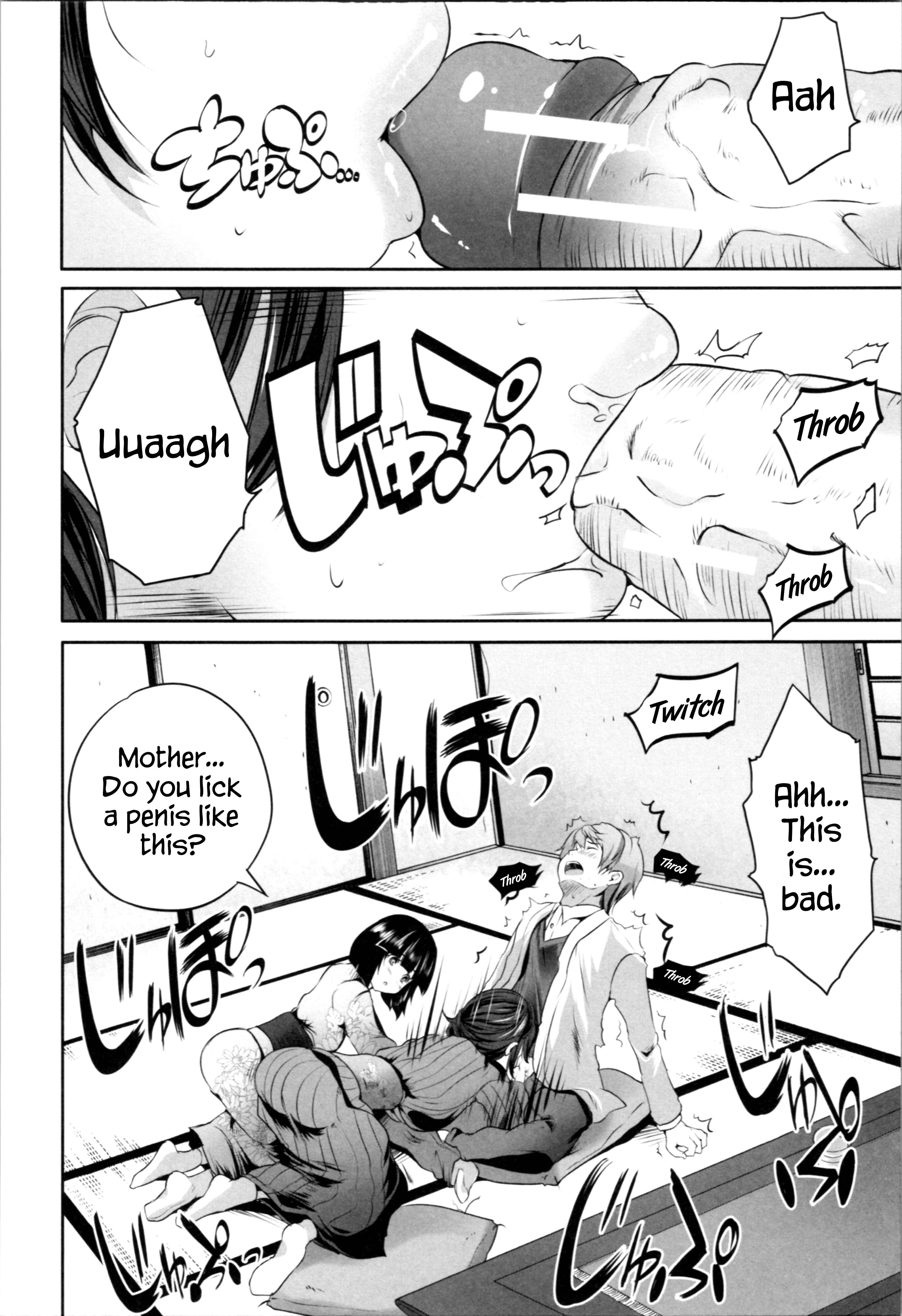 Page 12 Chapter 4 Nani mo Shitenai no ni Bitch Oyako ni Gyaku Rape Saremakutta!