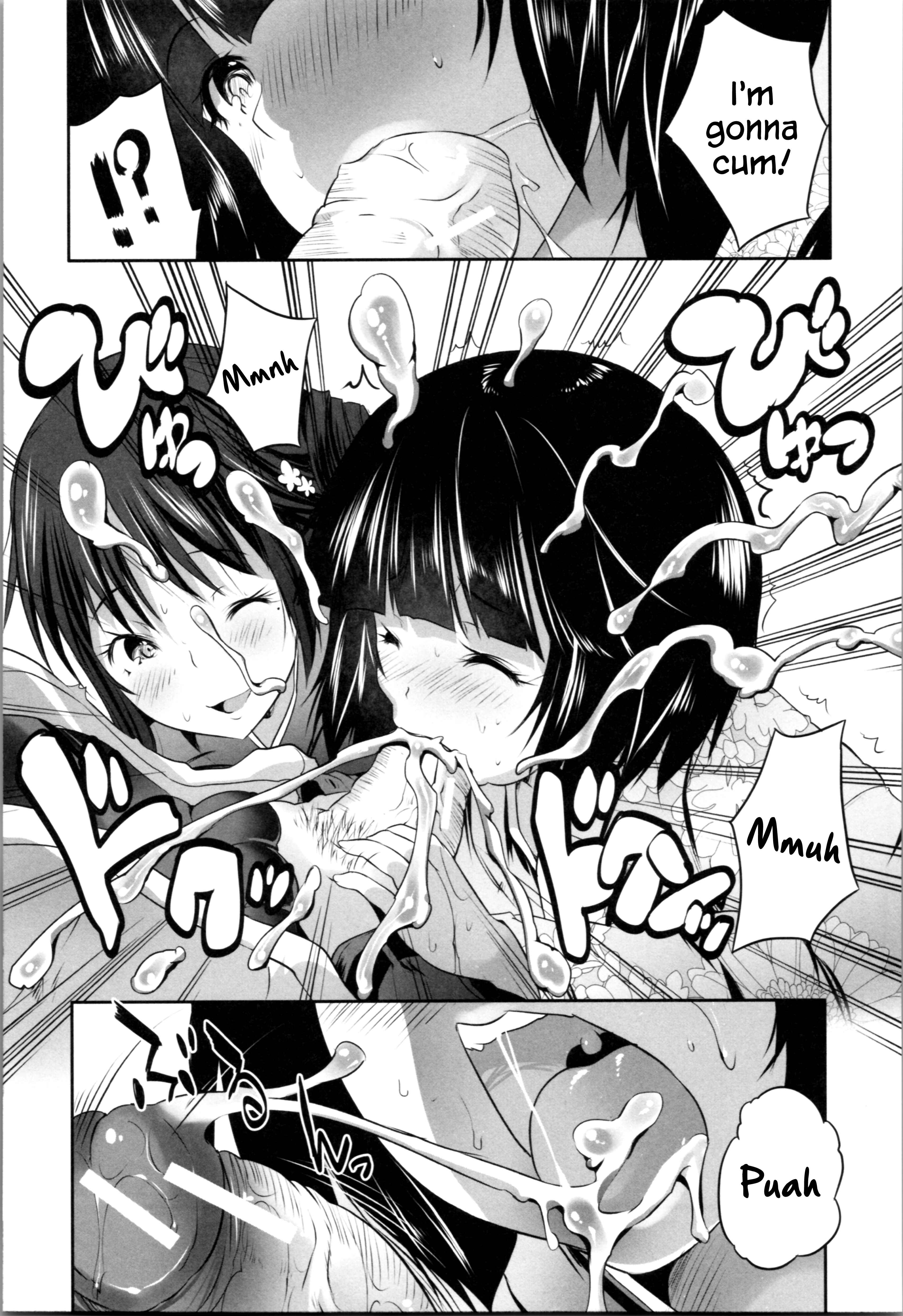 Page 17 Chapter 4 Nani mo Shitenai no ni Bitch Oyako ni Gyaku Rape Saremakutta!