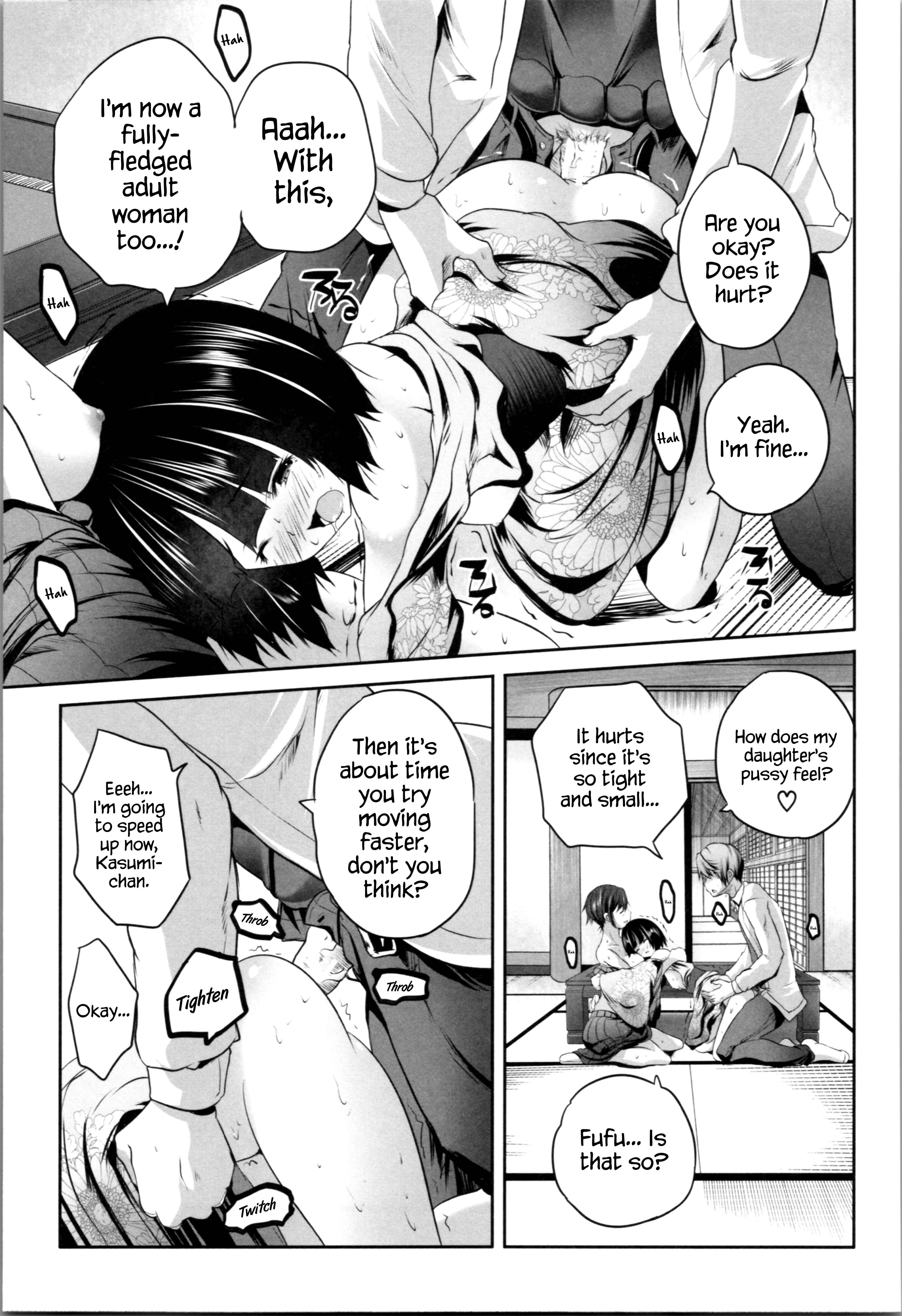 Page 33 Chapter 4 Nani mo Shitenai no ni Bitch Oyako ni Gyaku Rape Saremakutta!