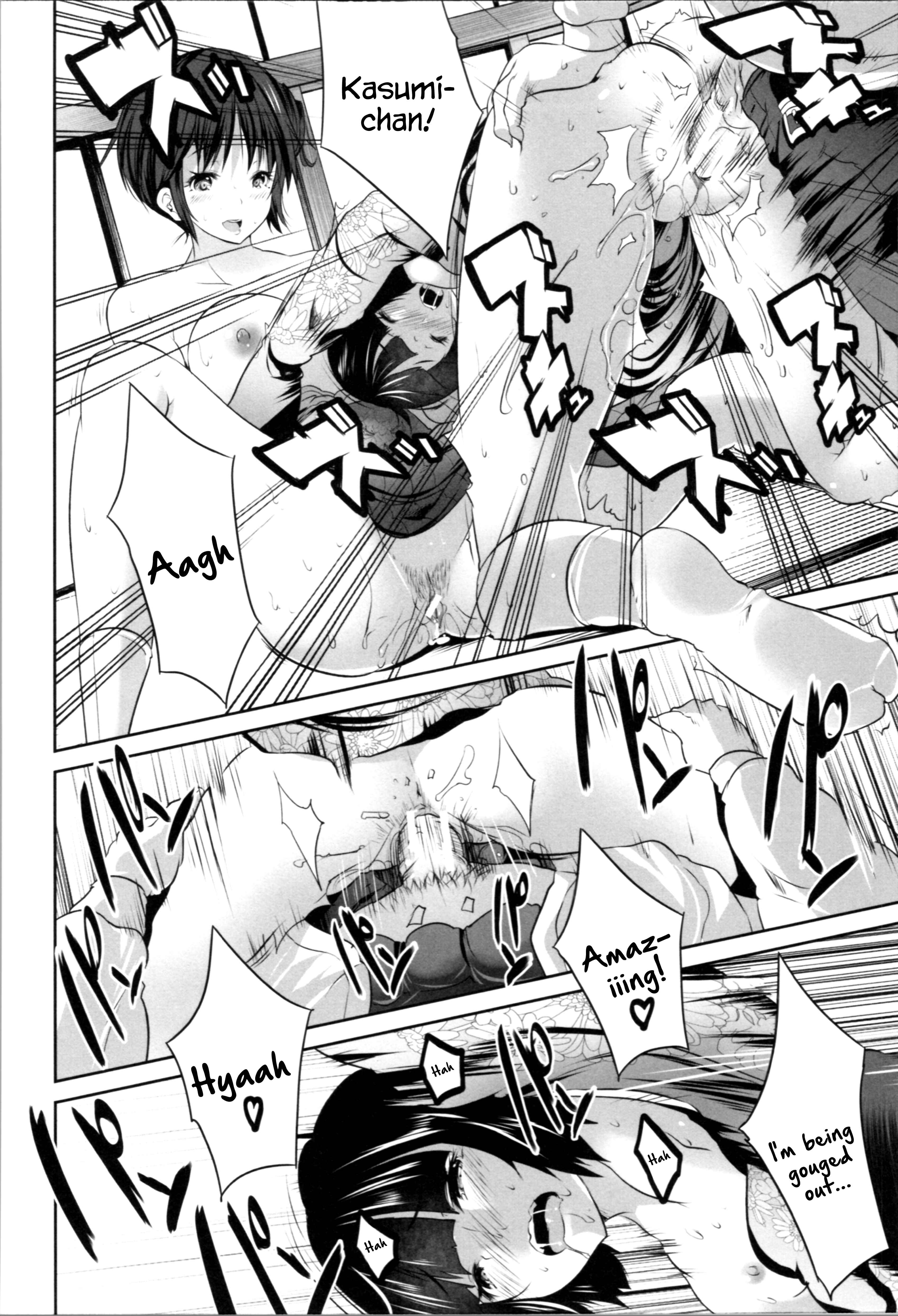 Page 34 Chapter 4 Nani mo Shitenai no ni Bitch Oyako ni Gyaku Rape Saremakutta!