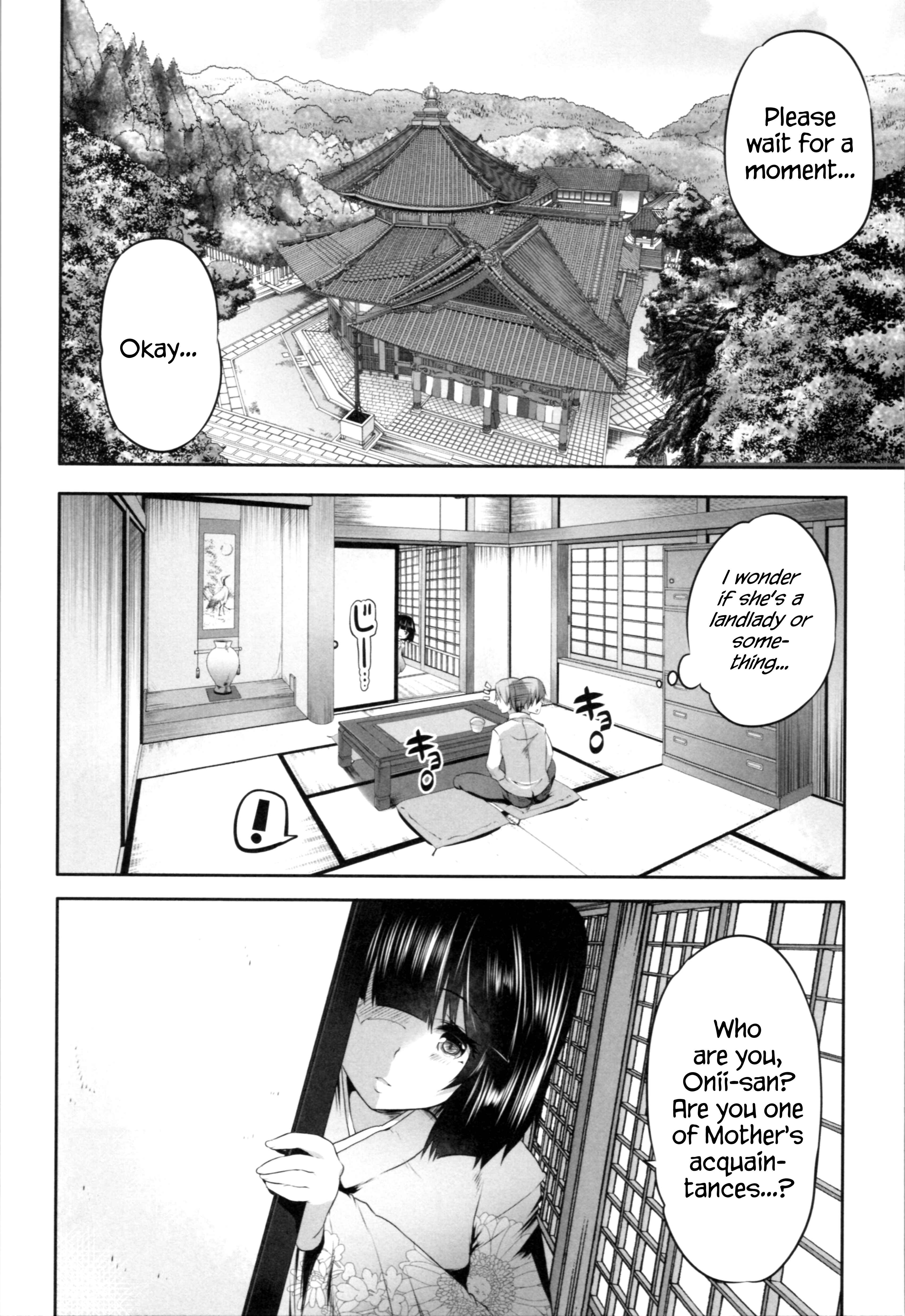 Page 4 Chapter 4 Nani mo Shitenai no ni Bitch Oyako ni Gyaku Rape Saremakutta!