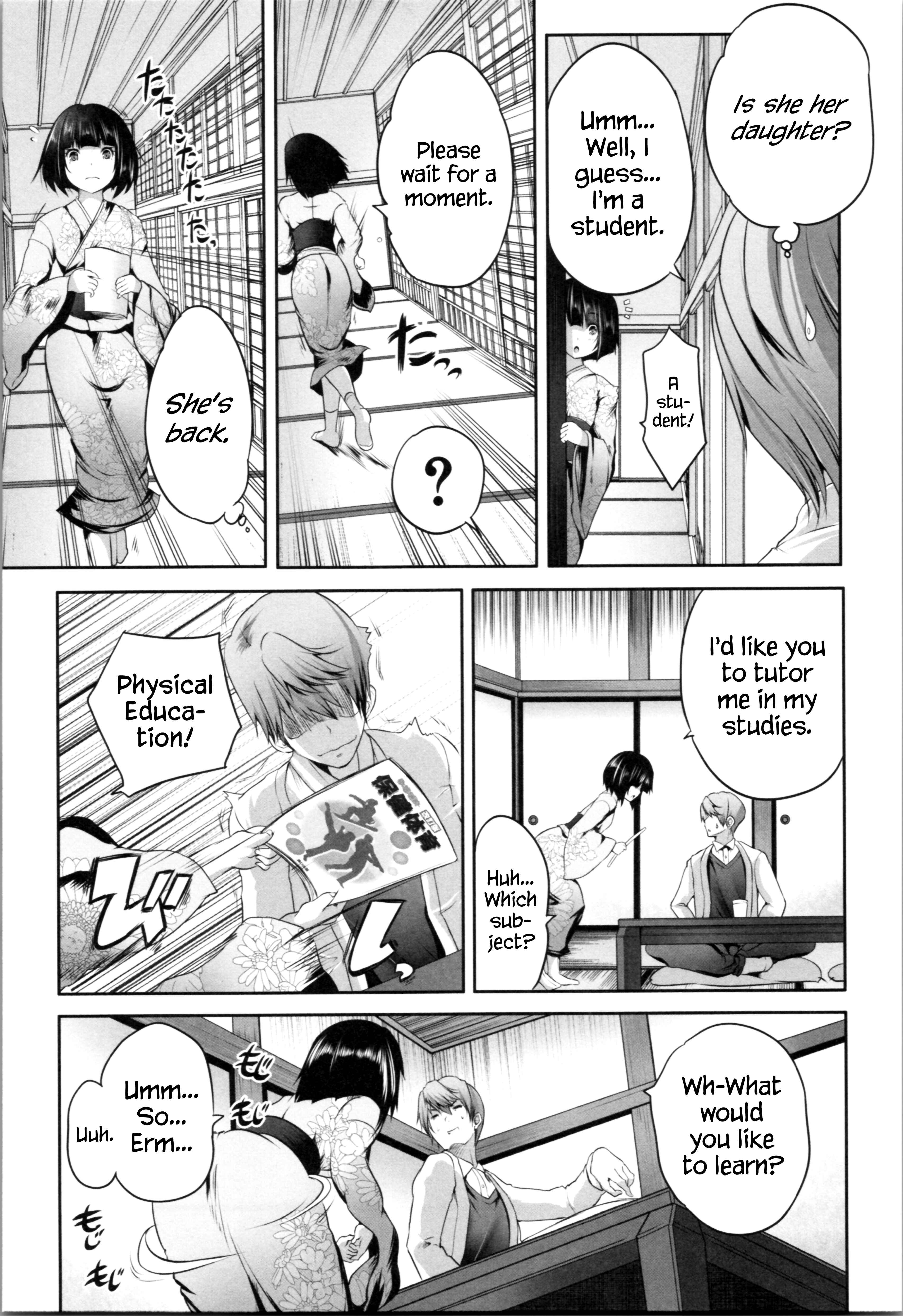 Page 5 Chapter 4 Nani mo Shitenai no ni Bitch Oyako ni Gyaku Rape Saremakutta!