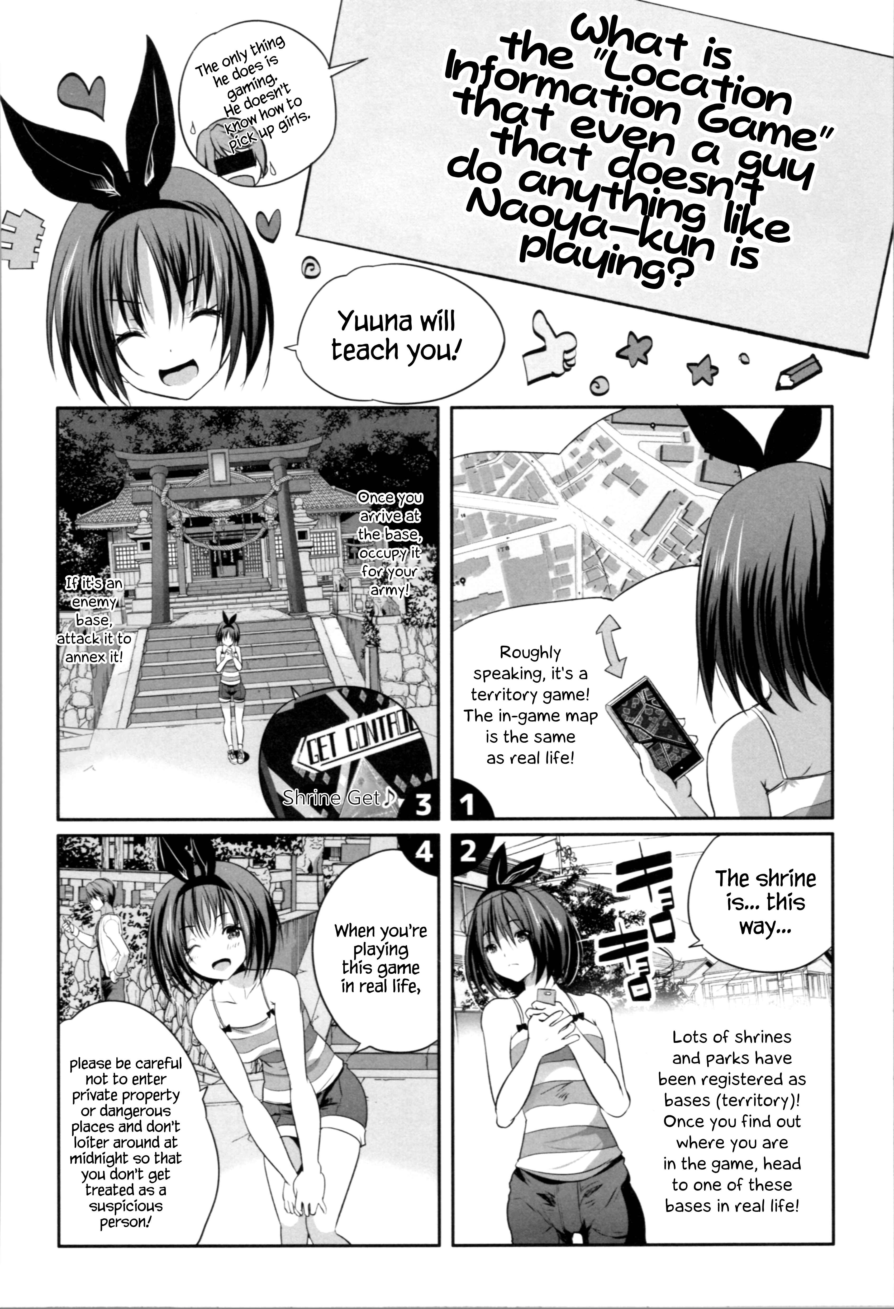 Page 2 Chapter 2 Nani mo Shitenai no ni Bitch Oyako ni Gyaku Rape Saremakutta!