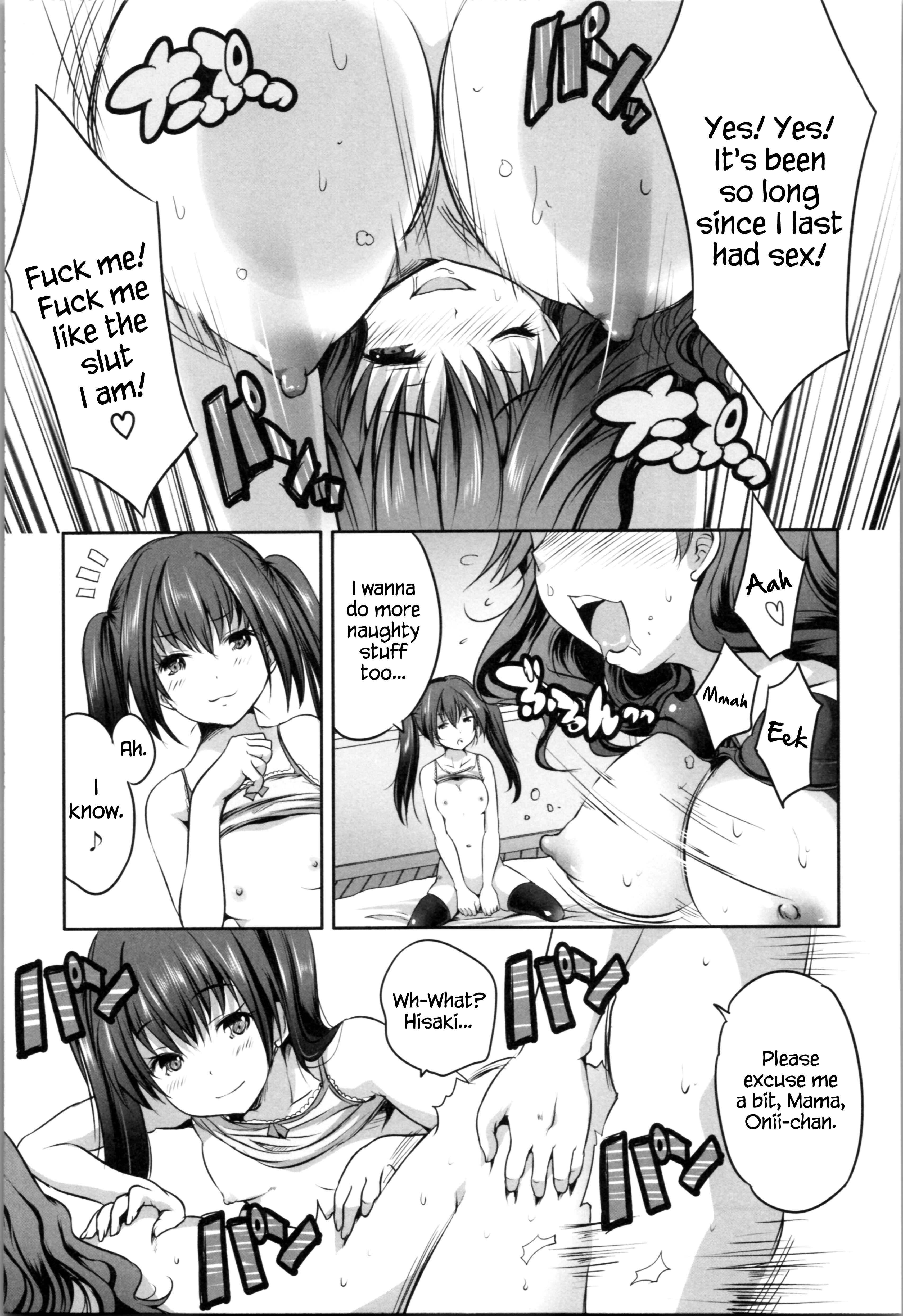 Page 37 Chapter 2 Nani mo Shitenai no ni Bitch Oyako ni Gyaku Rape Saremakutta!