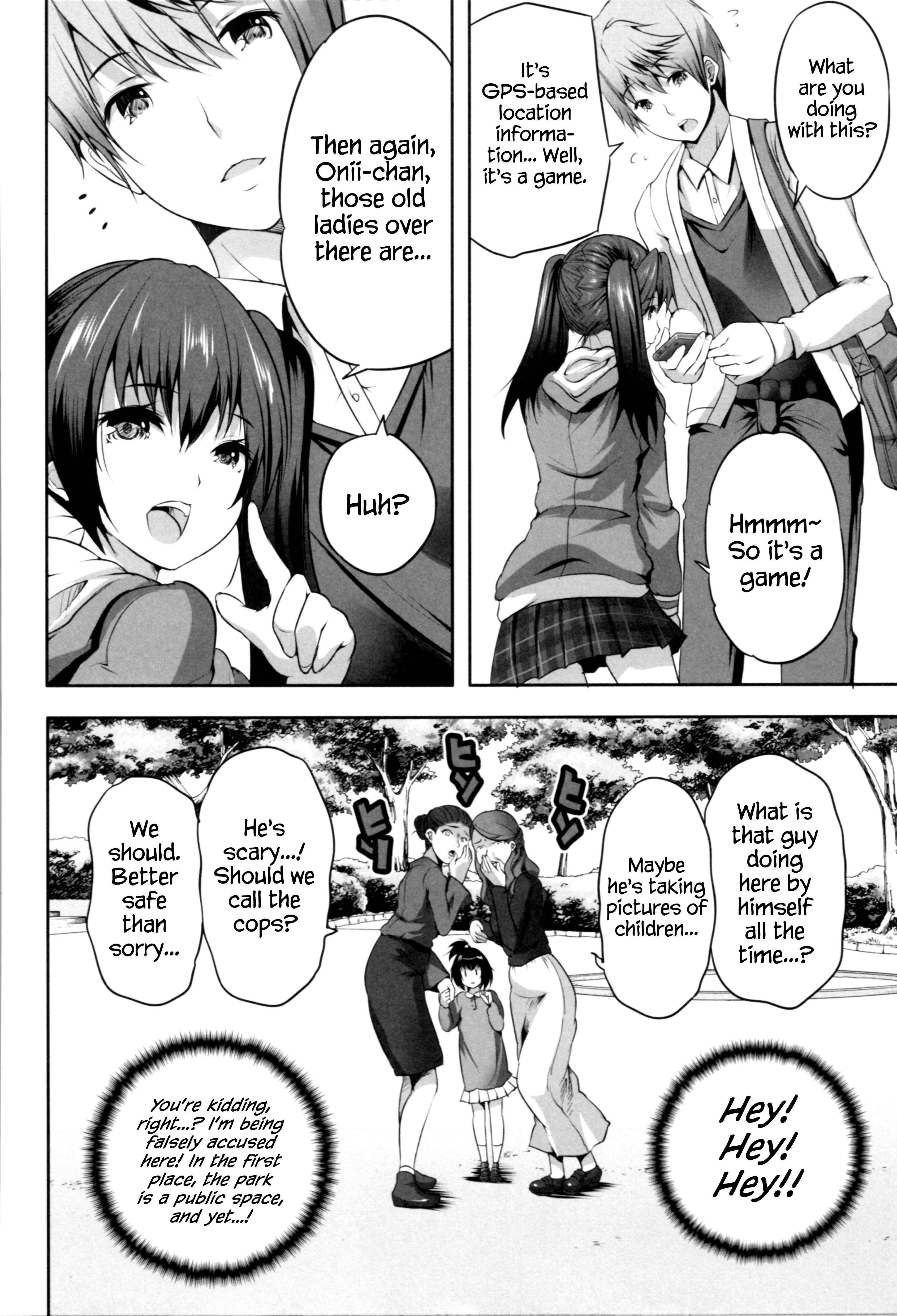 Page 4 Chapter 2 Nani mo Shitenai no ni Bitch Oyako ni Gyaku Rape Saremakutta!