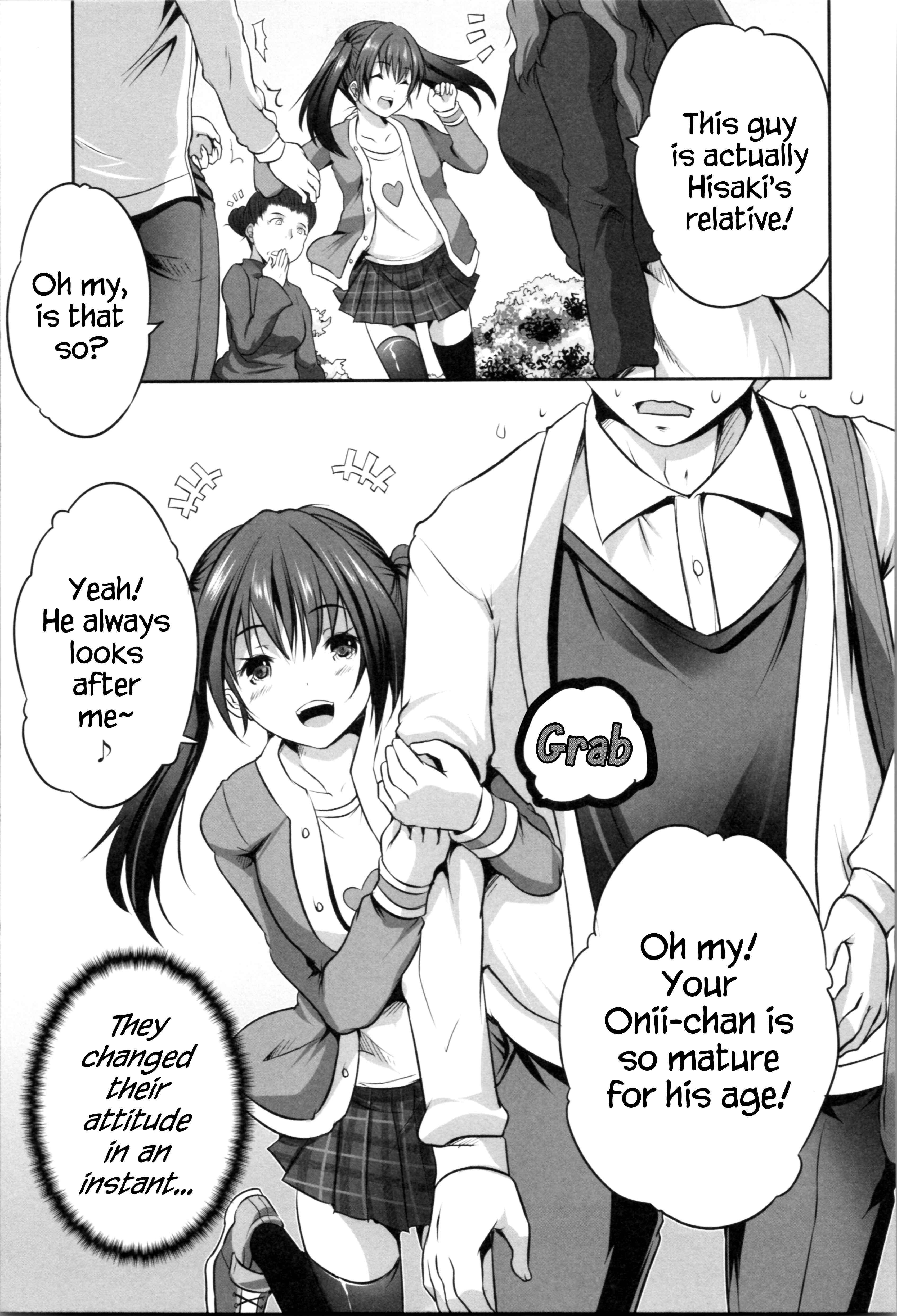 Page 5 Chapter 2 Nani mo Shitenai no ni Bitch Oyako ni Gyaku Rape Saremakutta!