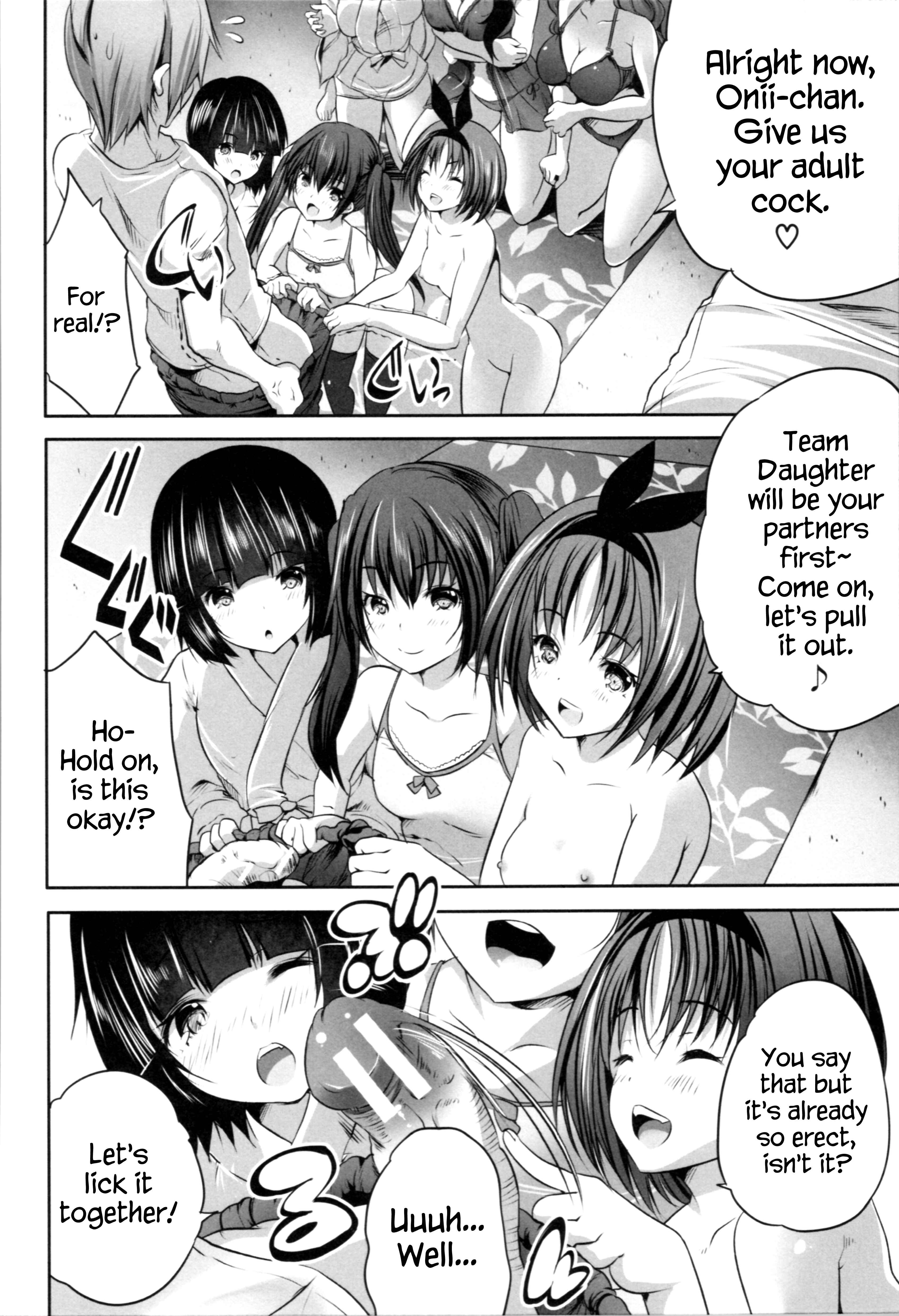 Page 10 Chapter 5 Nani mo Shitenai no ni Bitch Oyako ni Gyaku Rape Saremakutta!