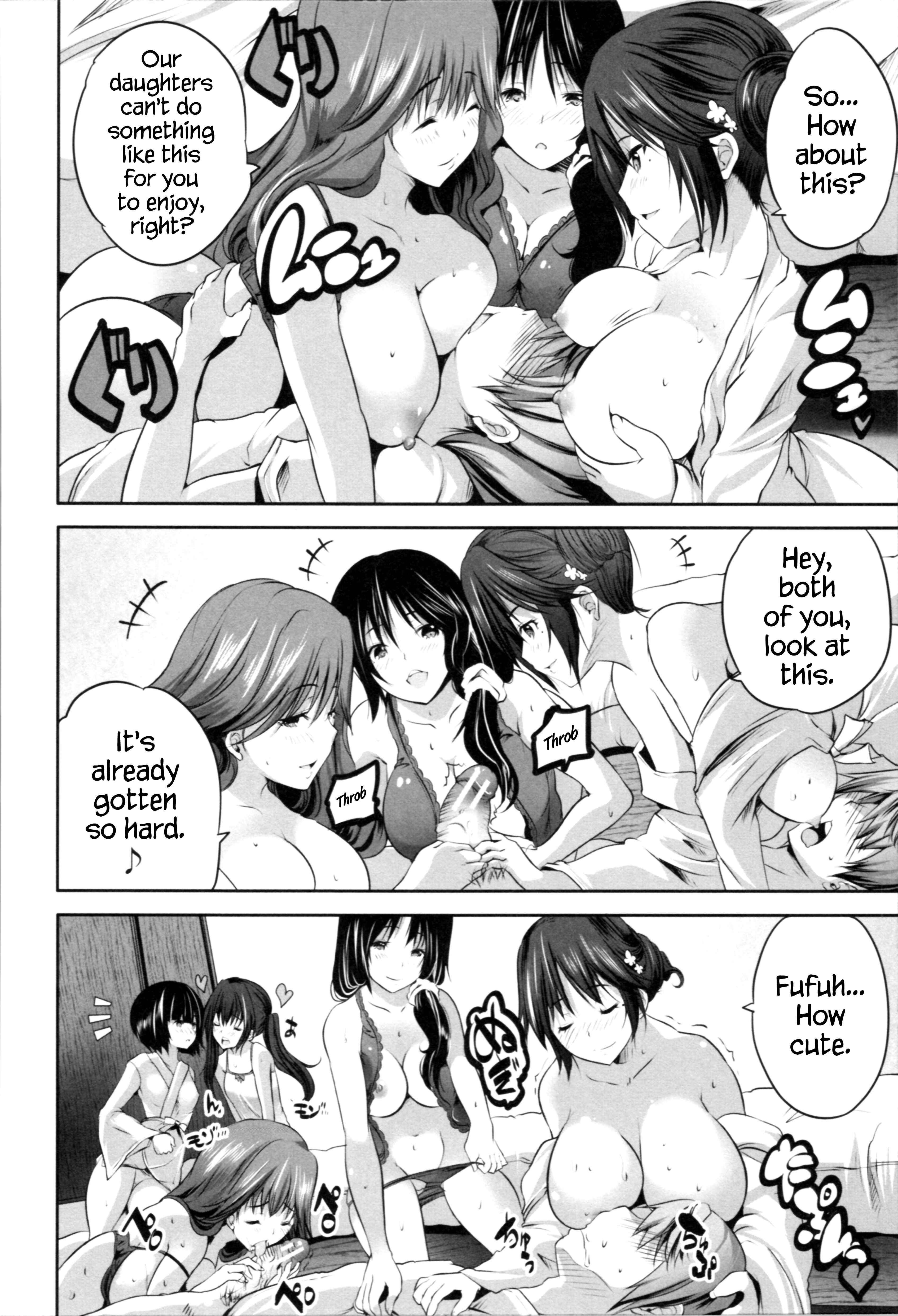 Page 16 Chapter 5 Nani mo Shitenai no ni Bitch Oyako ni Gyaku Rape Saremakutta!