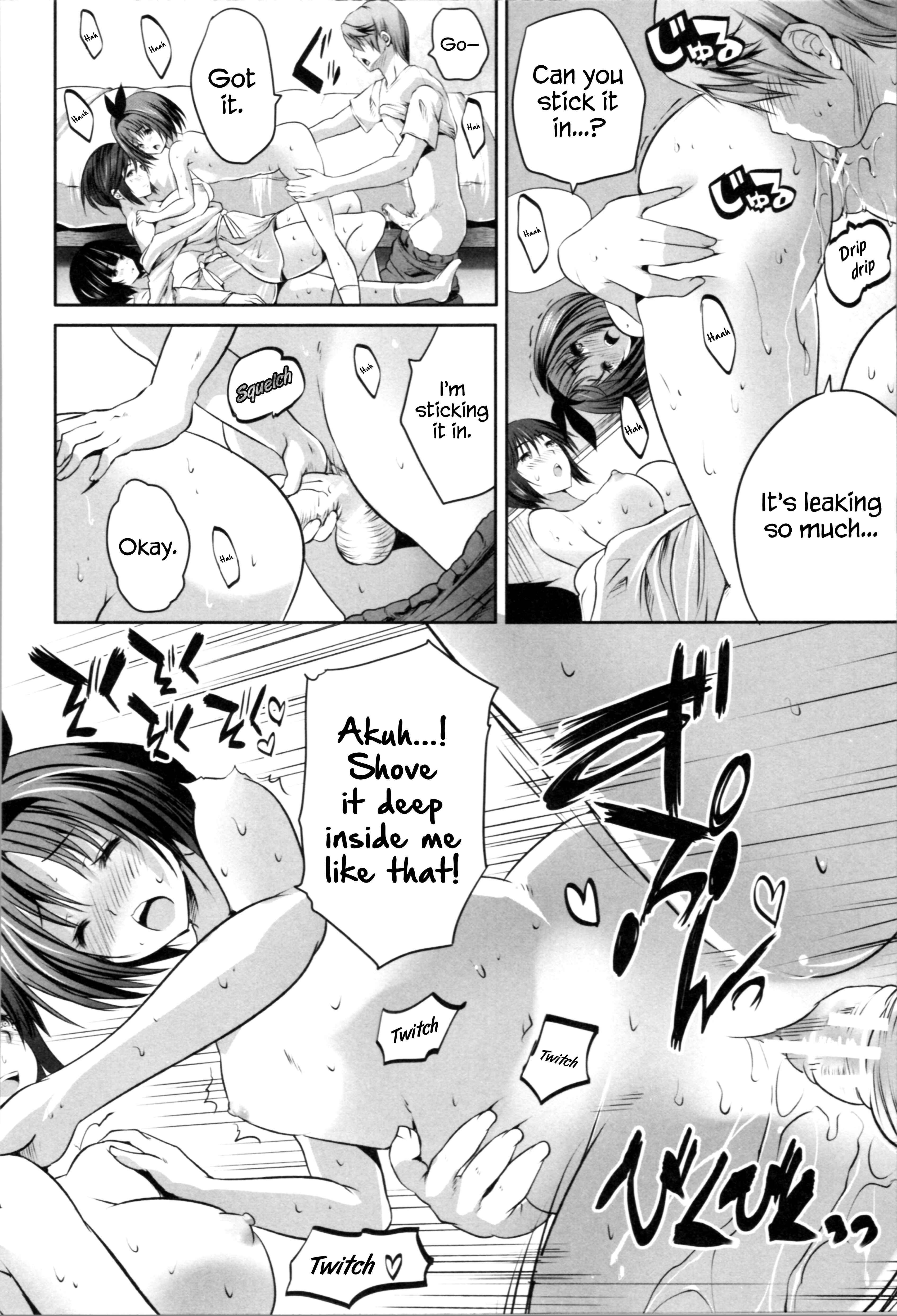 Page 38 Chapter 5 Nani mo Shitenai no ni Bitch Oyako ni Gyaku Rape Saremakutta!