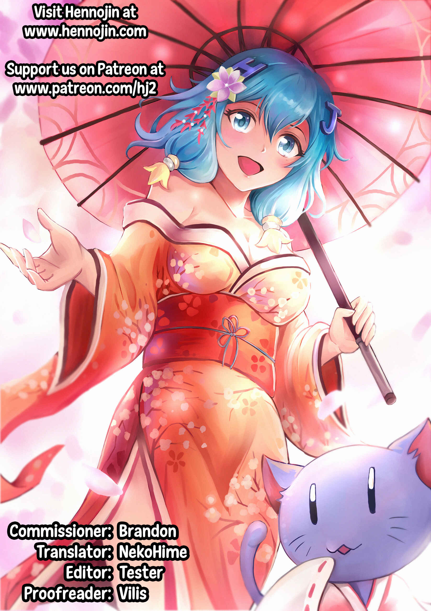 Page 55 Chapter 5 Nani mo Shitenai no ni Bitch Oyako ni Gyaku Rape Saremakutta!