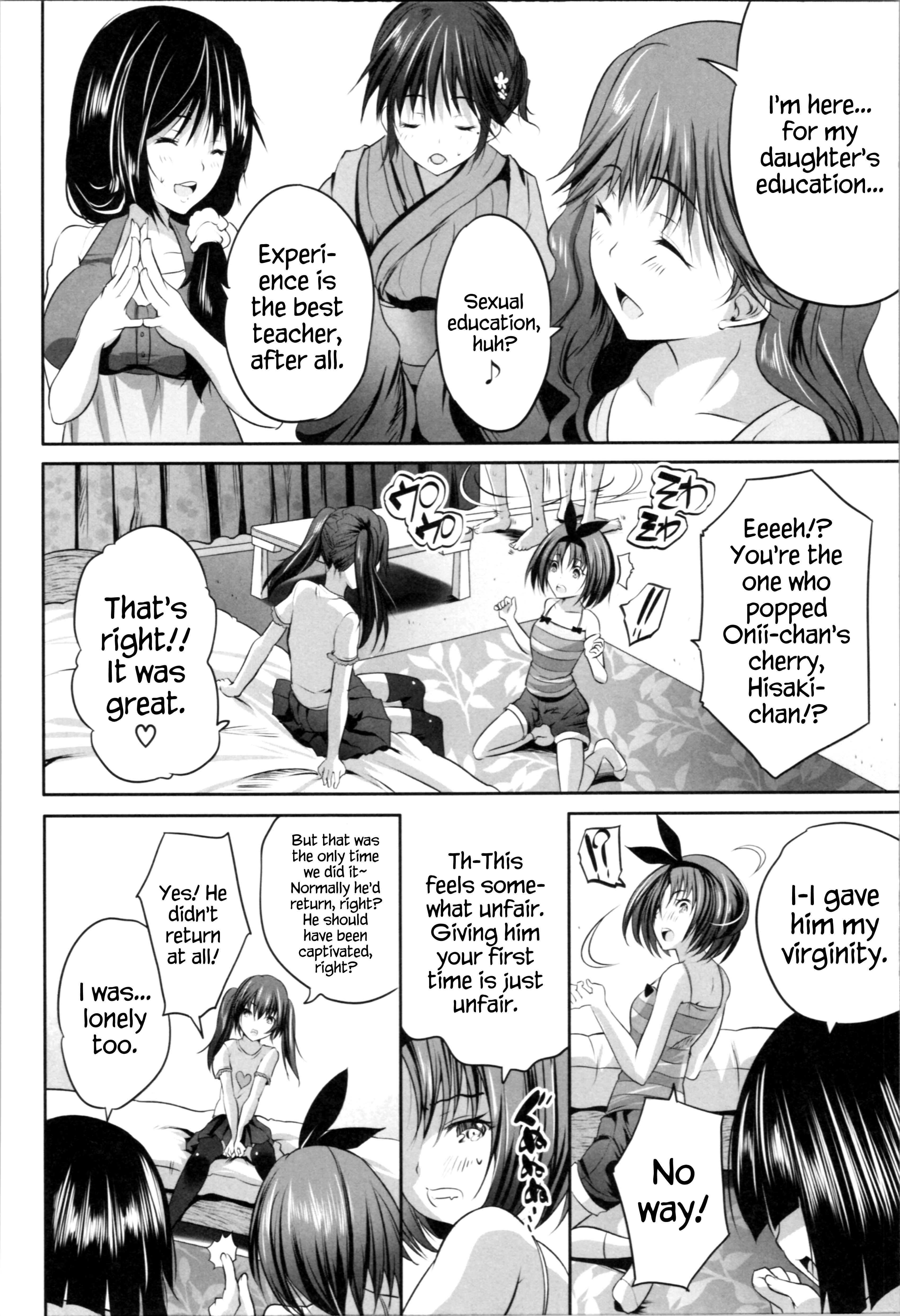 Page 6 Chapter 5 Nani mo Shitenai no ni Bitch Oyako ni Gyaku Rape Saremakutta!