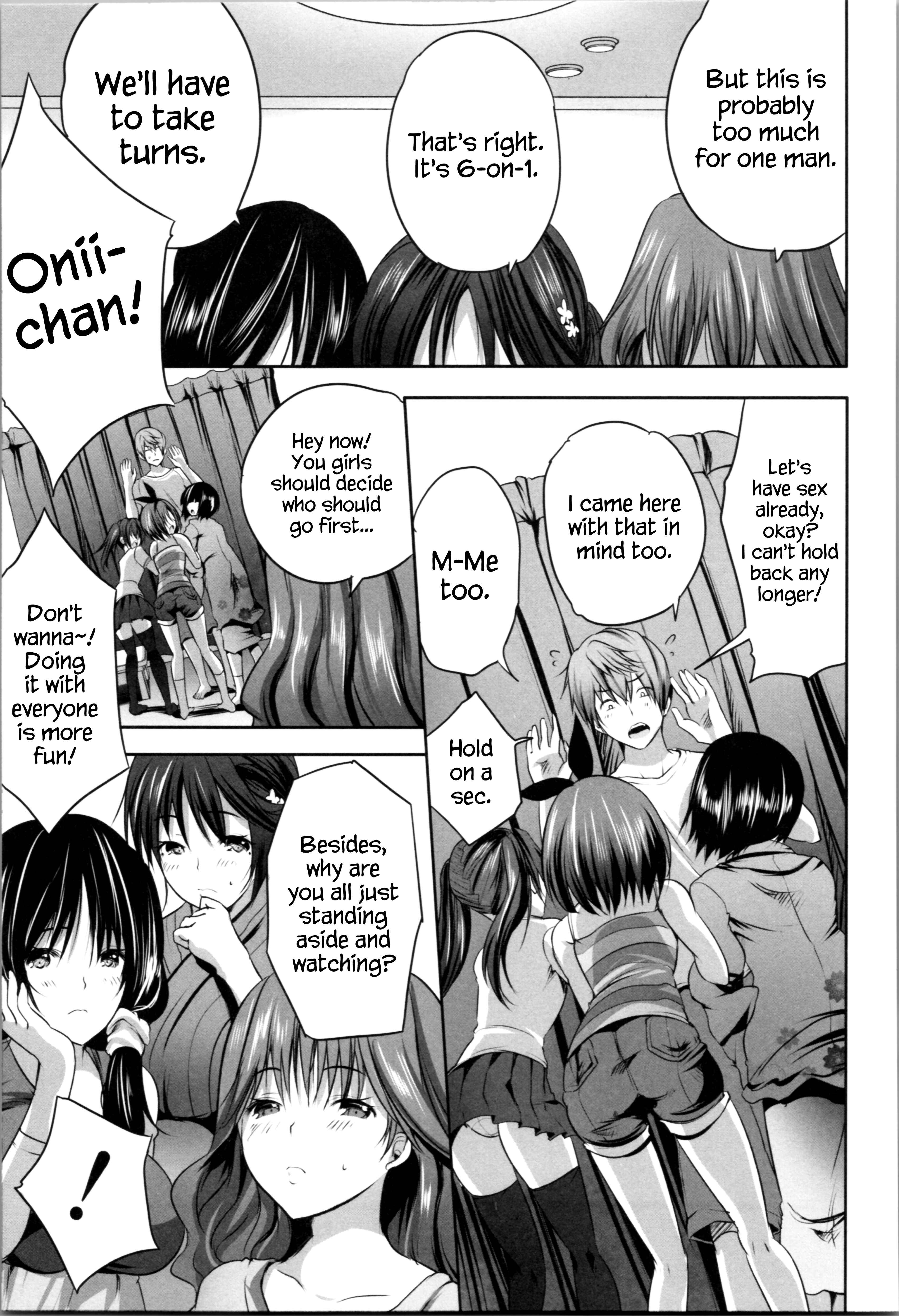 Page 7 Chapter 5 Nani mo Shitenai no ni Bitch Oyako ni Gyaku Rape Saremakutta!