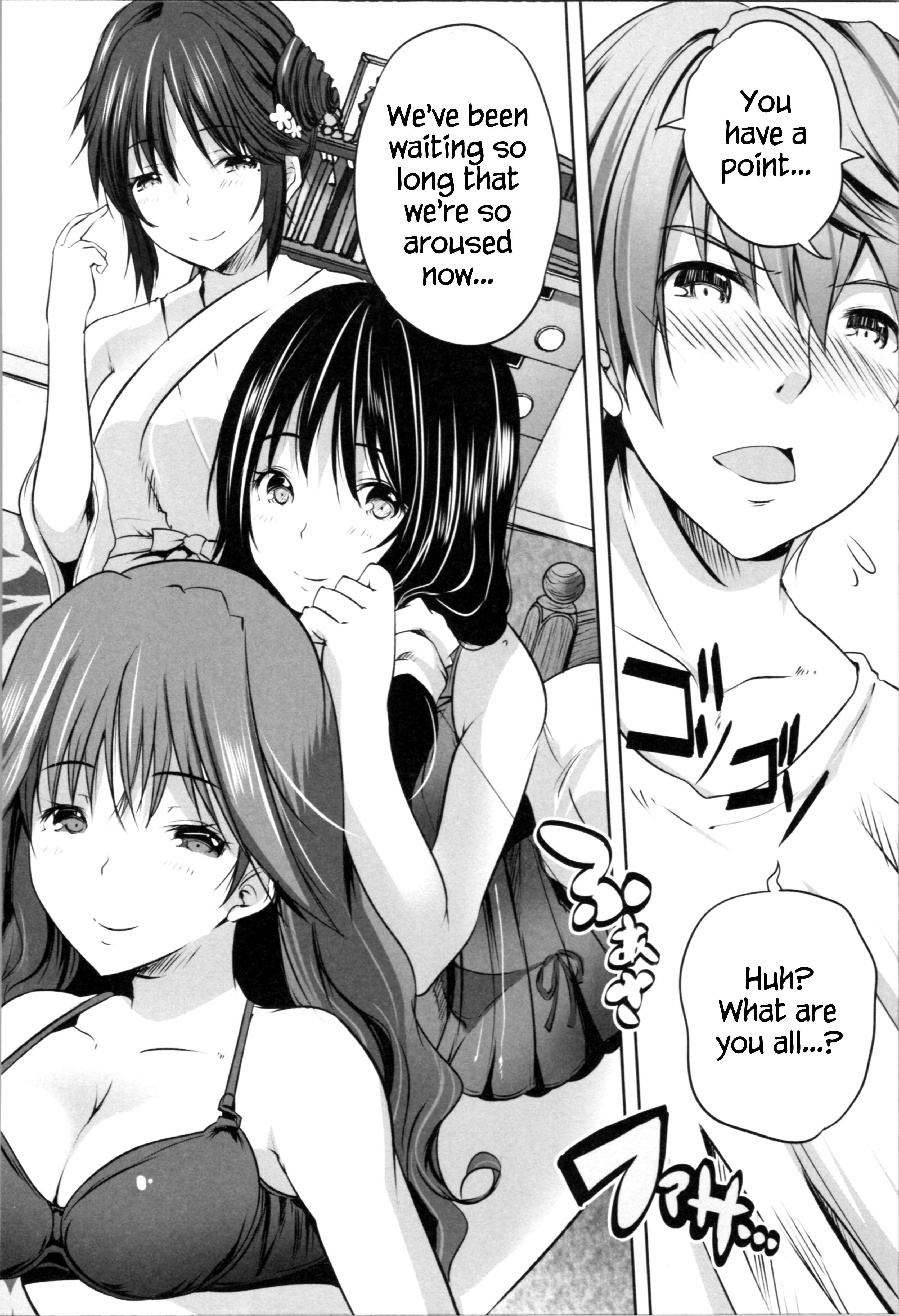 Page 8 Chapter 5 Nani mo Shitenai no ni Bitch Oyako ni Gyaku Rape Saremakutta!