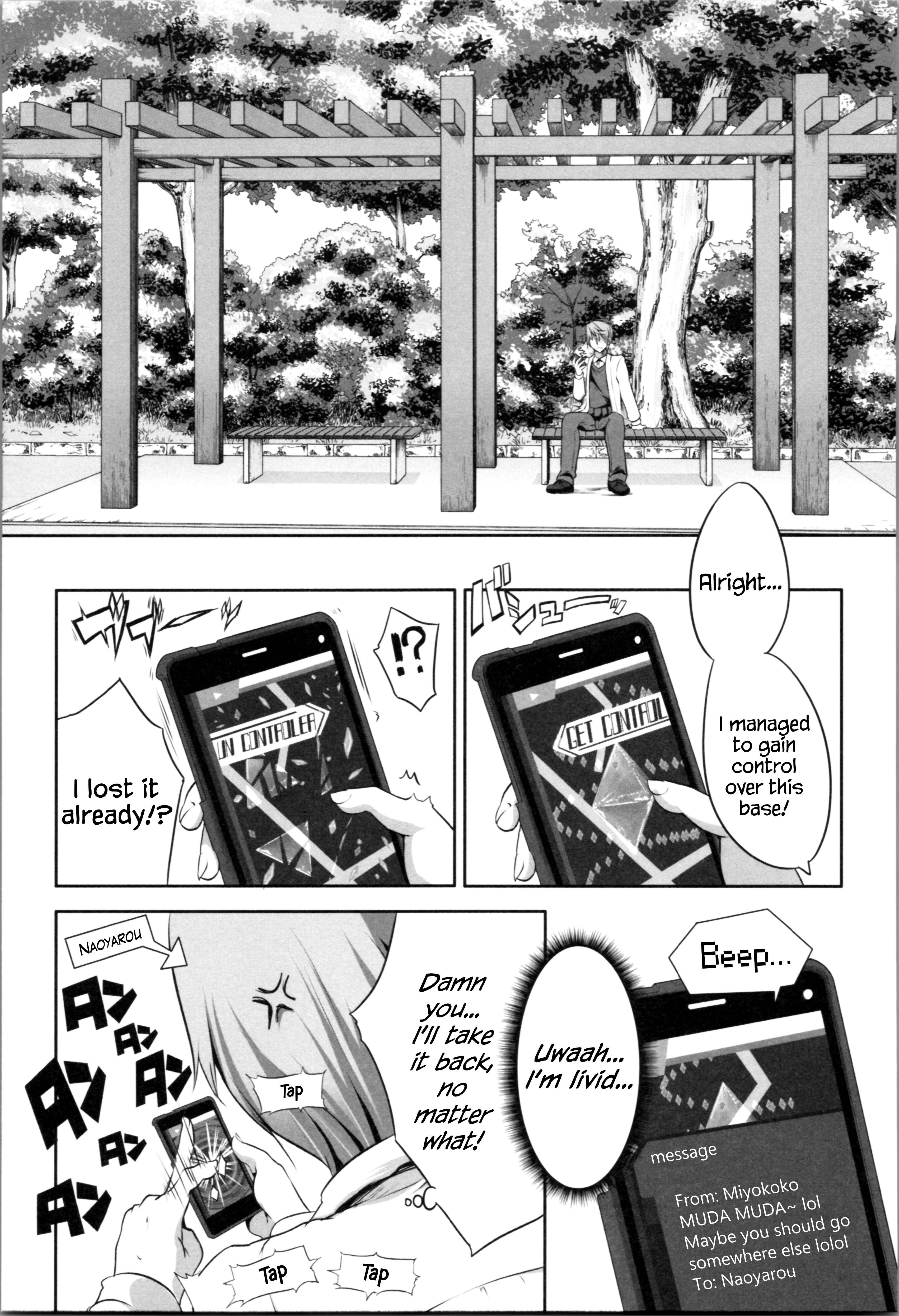 Page 1 Chapter 3 Nani mo Shitenai no ni Bitch Oyako ni Gyaku Rape Saremakutta!