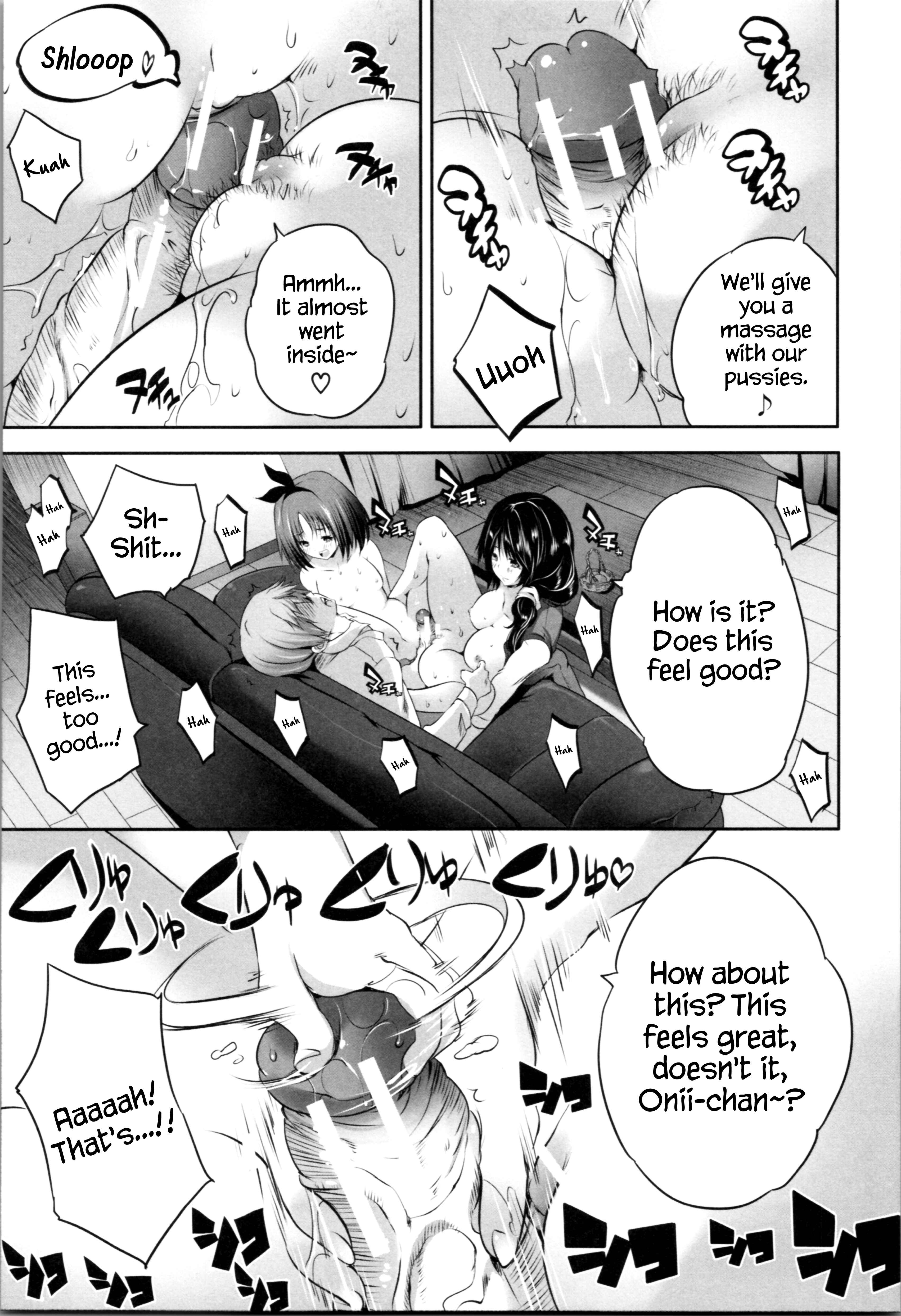 Page 27 Chapter 3 Nani mo Shitenai no ni Bitch Oyako ni Gyaku Rape Saremakutta!
