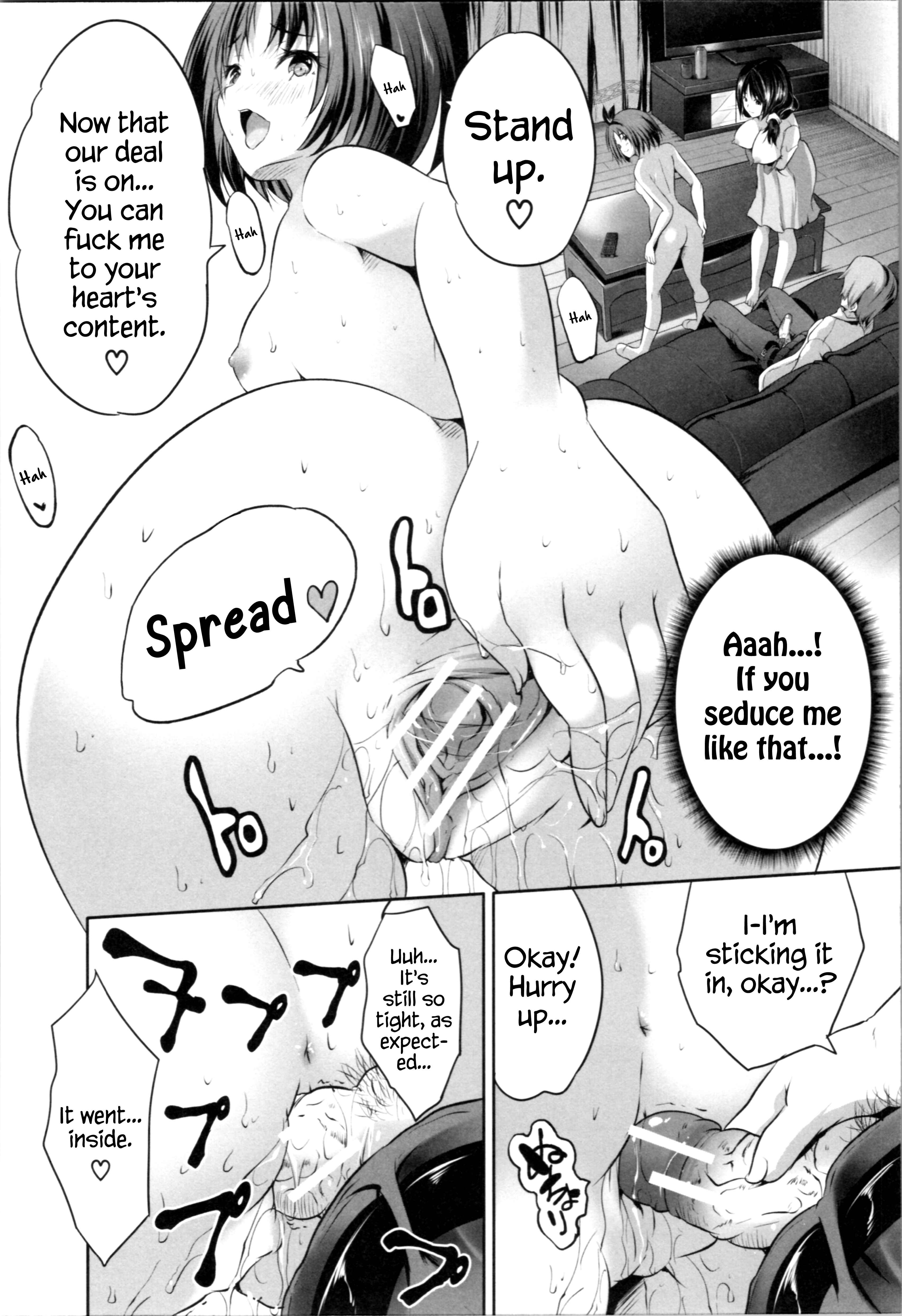 Page 30 Chapter 3 Nani mo Shitenai no ni Bitch Oyako ni Gyaku Rape Saremakutta!