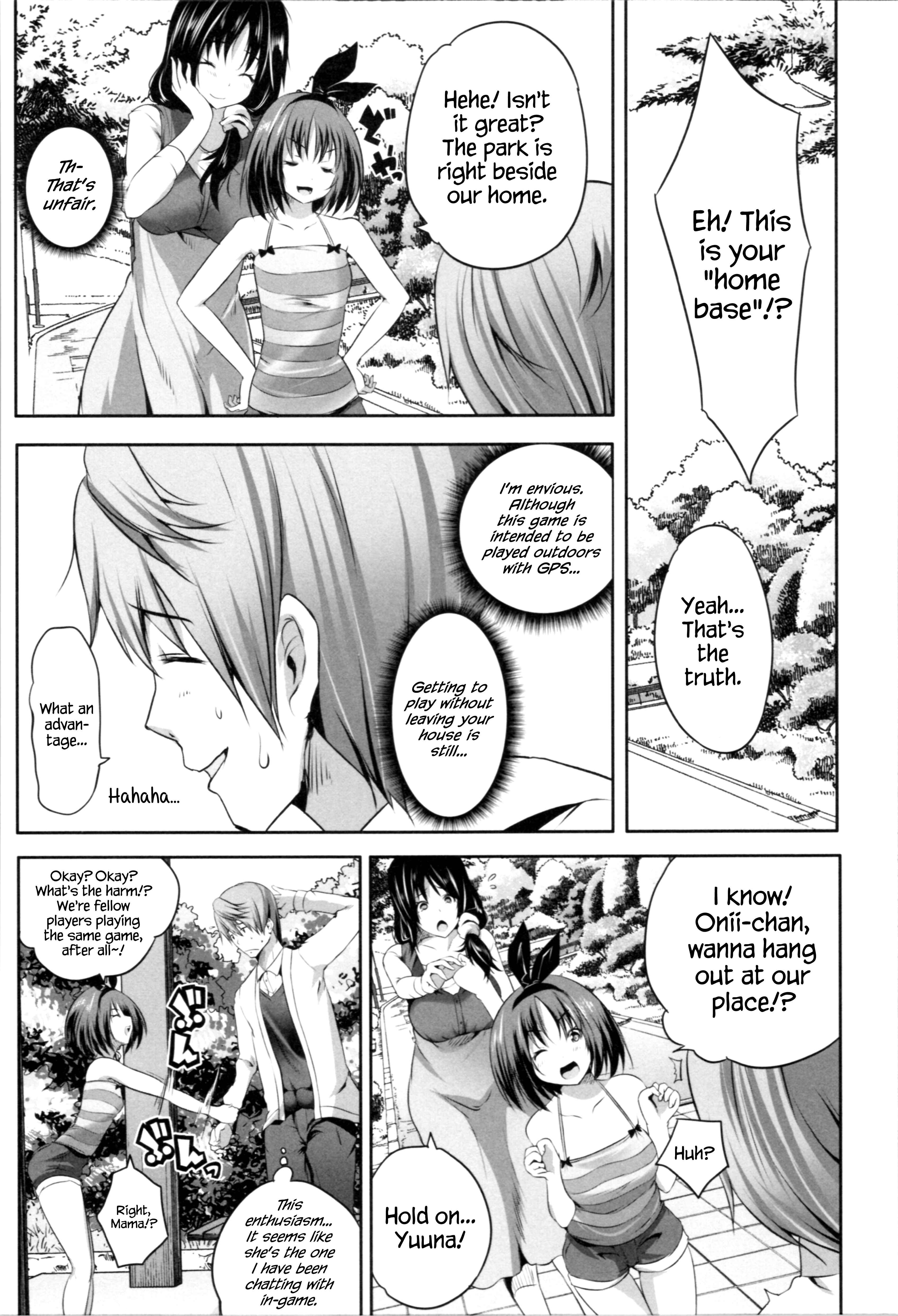 Page 4 Chapter 3 Nani mo Shitenai no ni Bitch Oyako ni Gyaku Rape Saremakutta!