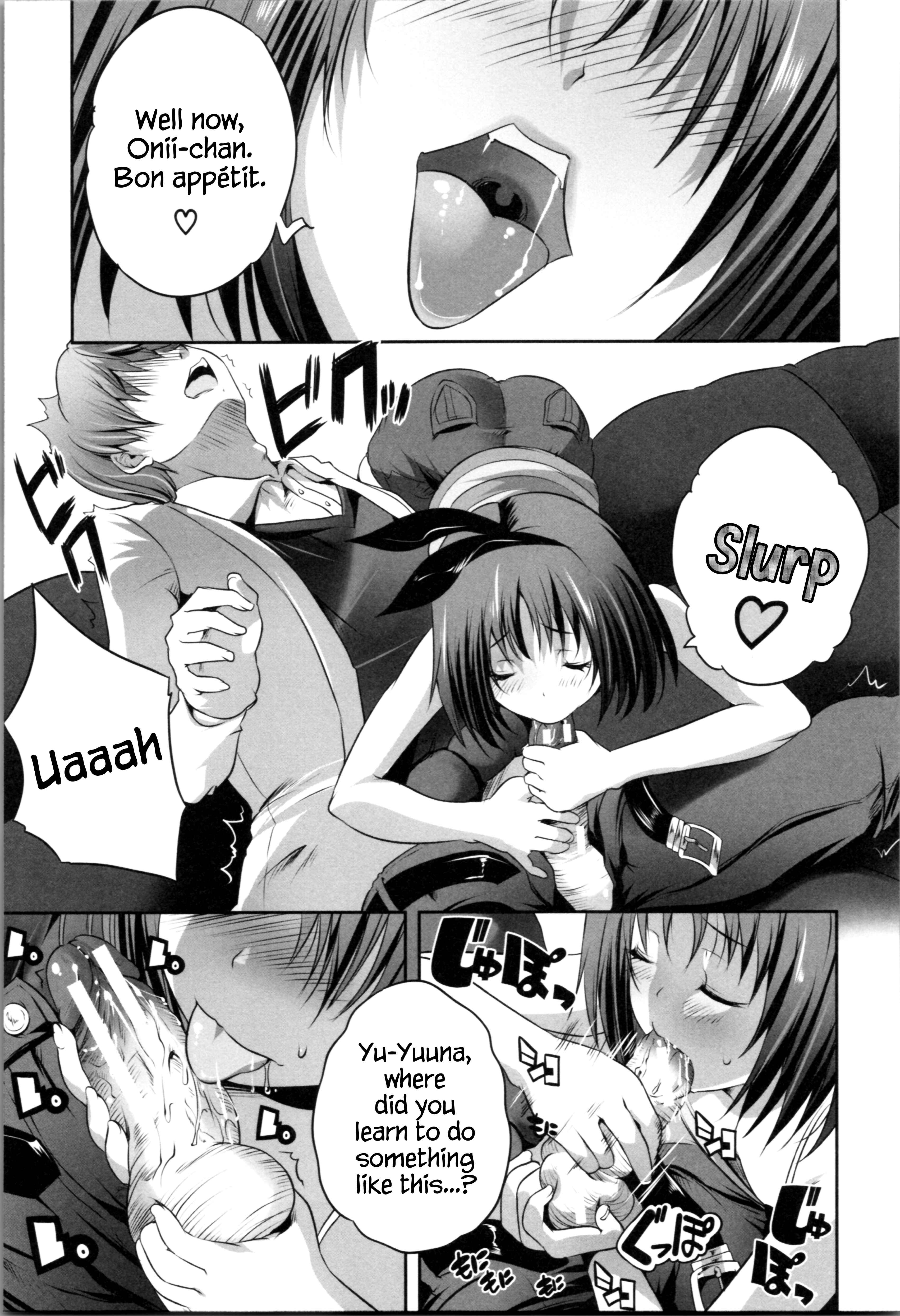 Page 9 Chapter 3 Nani mo Shitenai no ni Bitch Oyako ni Gyaku Rape Saremakutta!
