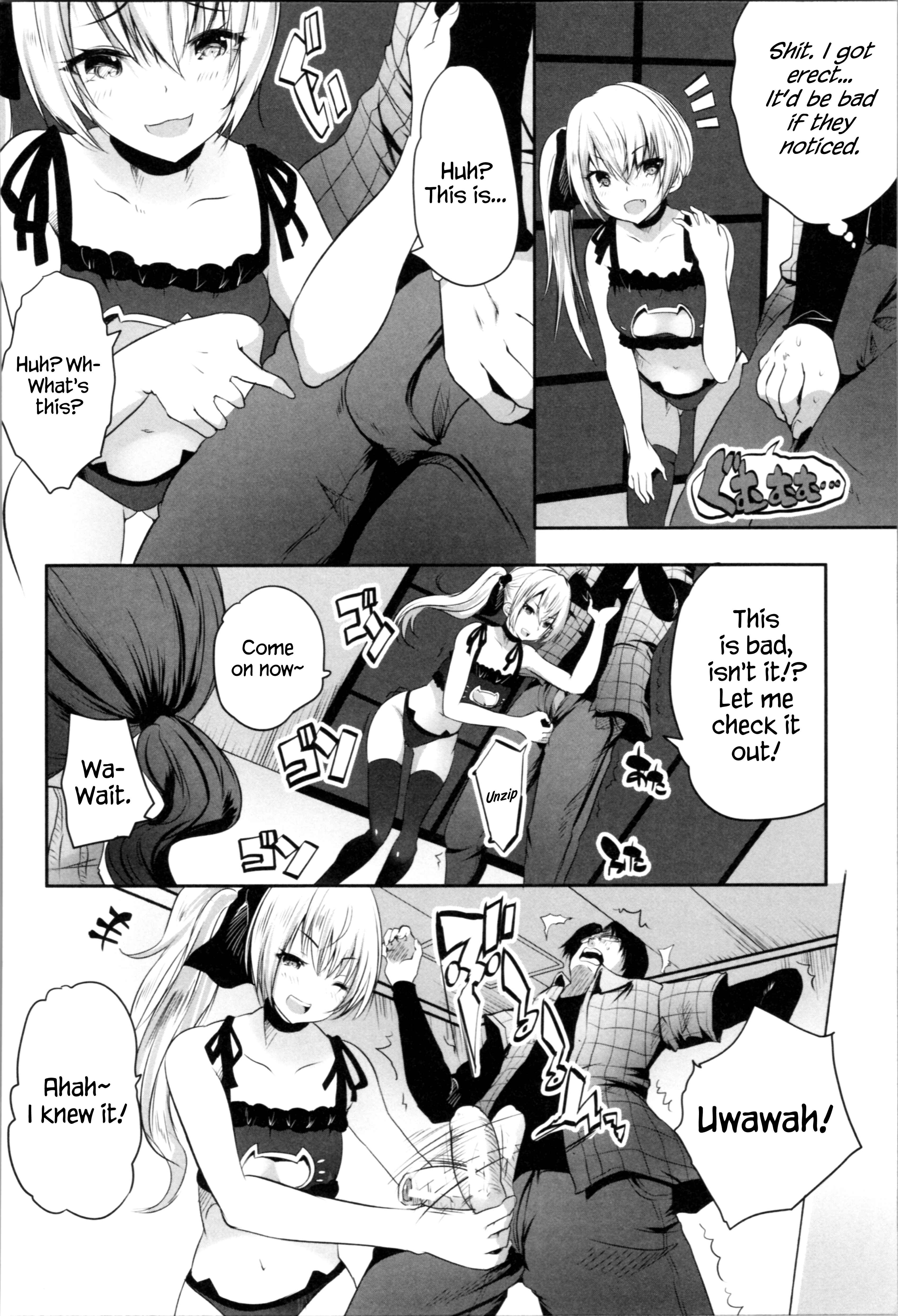 Page 10 Chapter 1 Nani mo Shitenai no ni Bitch Oyako ni Gyaku Rape Saremakutta!