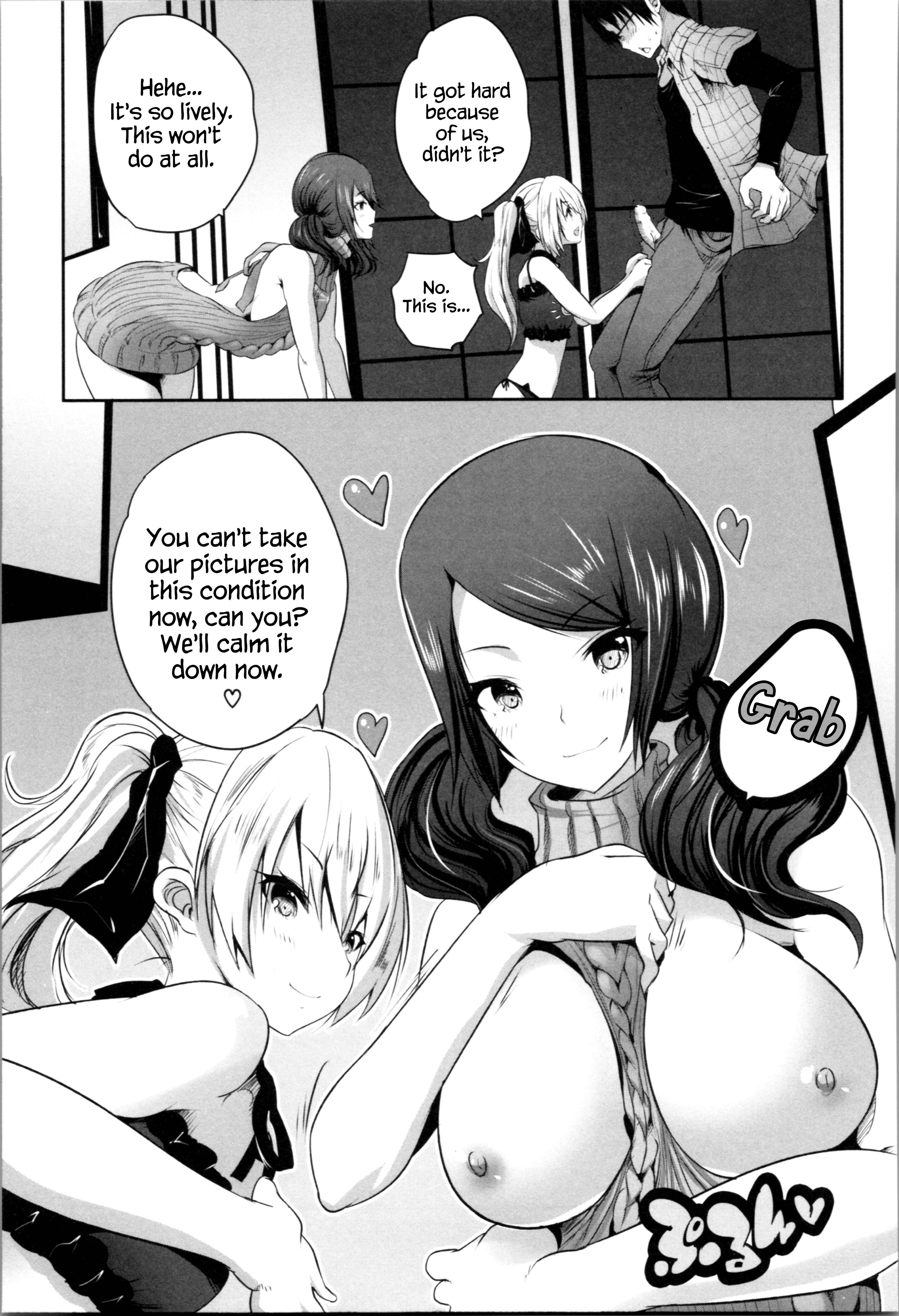 Page 11 Chapter 1 Nani mo Shitenai no ni Bitch Oyako ni Gyaku Rape Saremakutta!
