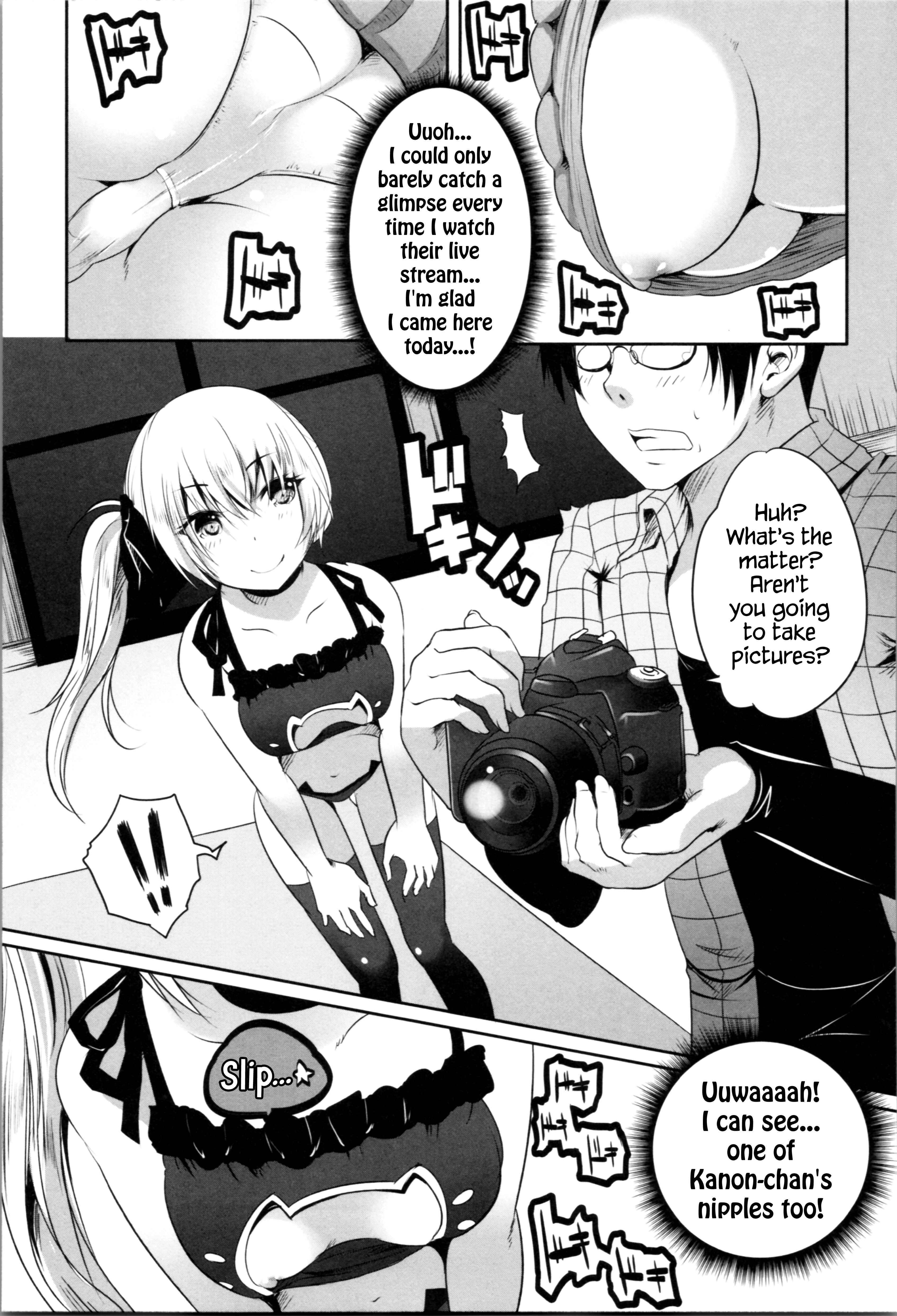 Page 9 Chapter 1 Nani mo Shitenai no ni Bitch Oyako ni Gyaku Rape Saremakutta!