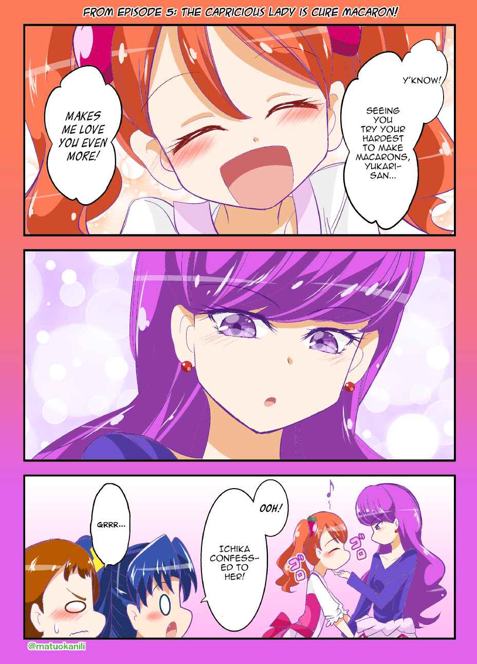 Page 1 Chapter 5 KiraKira☆PreCure A La Mode - PreAla One Draw (Doujinshi)