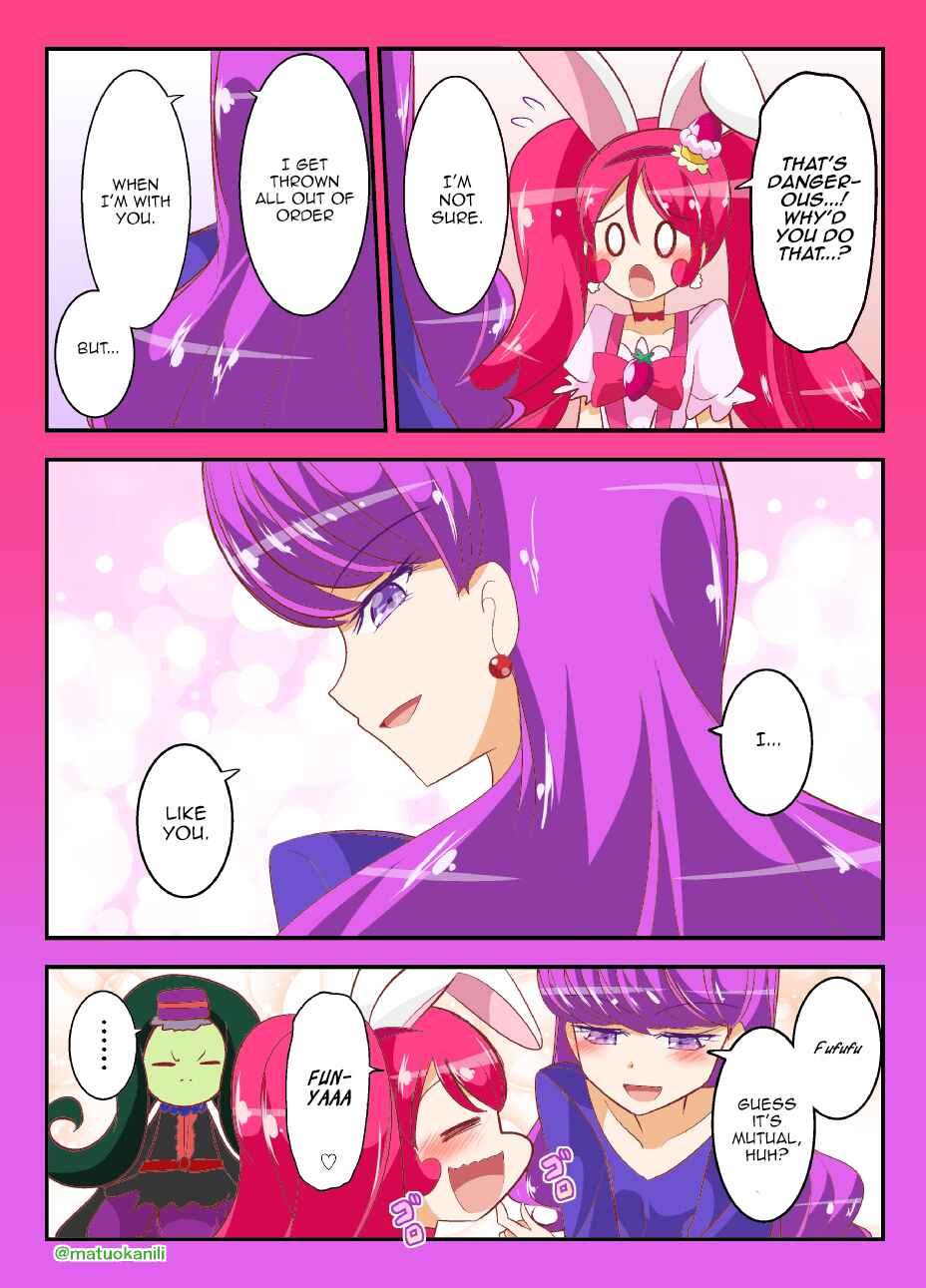 Page 2 Chapter 5 KiraKira☆PreCure A La Mode - PreAla One Draw (Doujinshi)