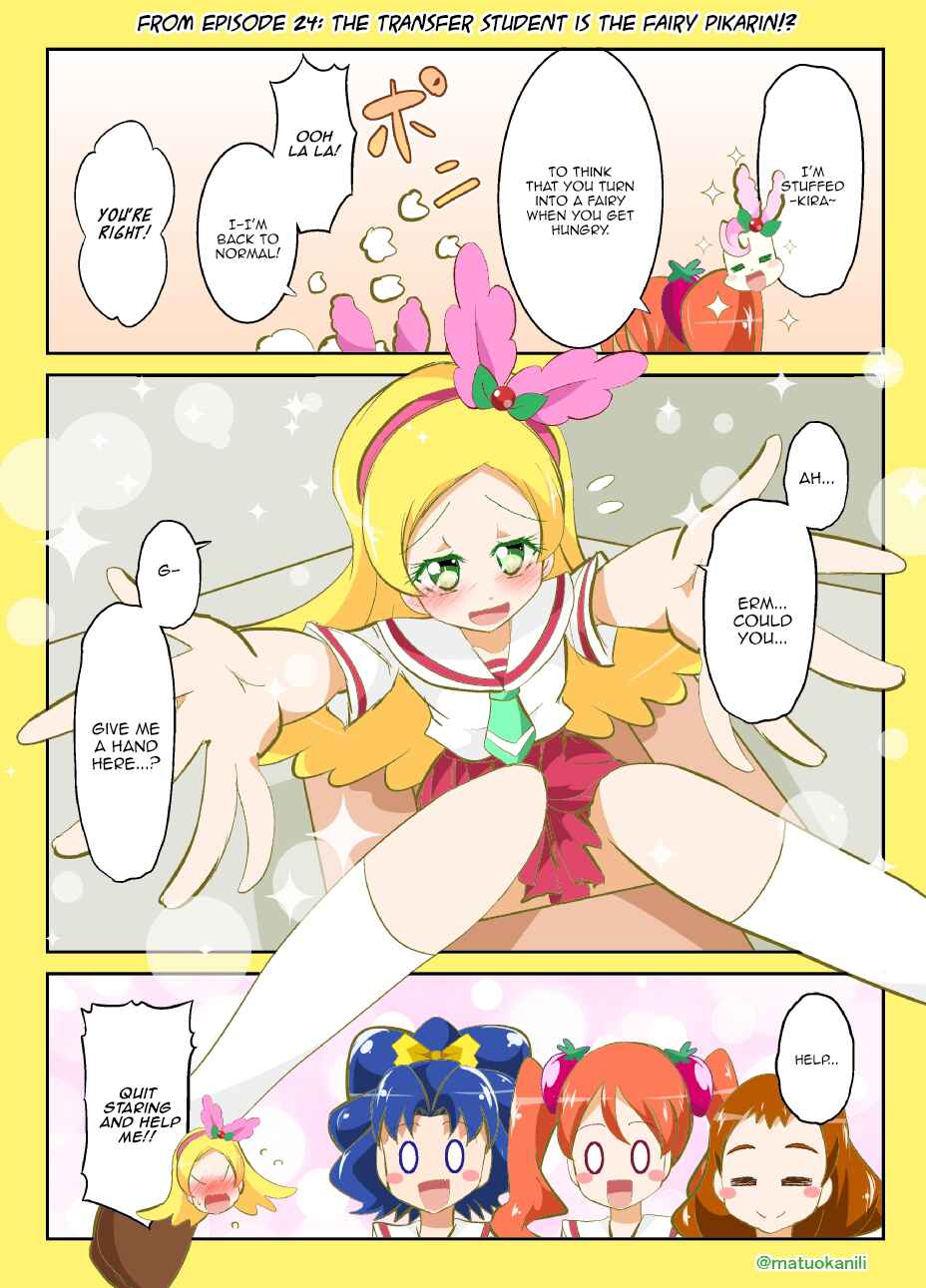 Page 1 Chapter 24 KiraKira☆PreCure A La Mode - PreAla One Draw (Doujinshi)