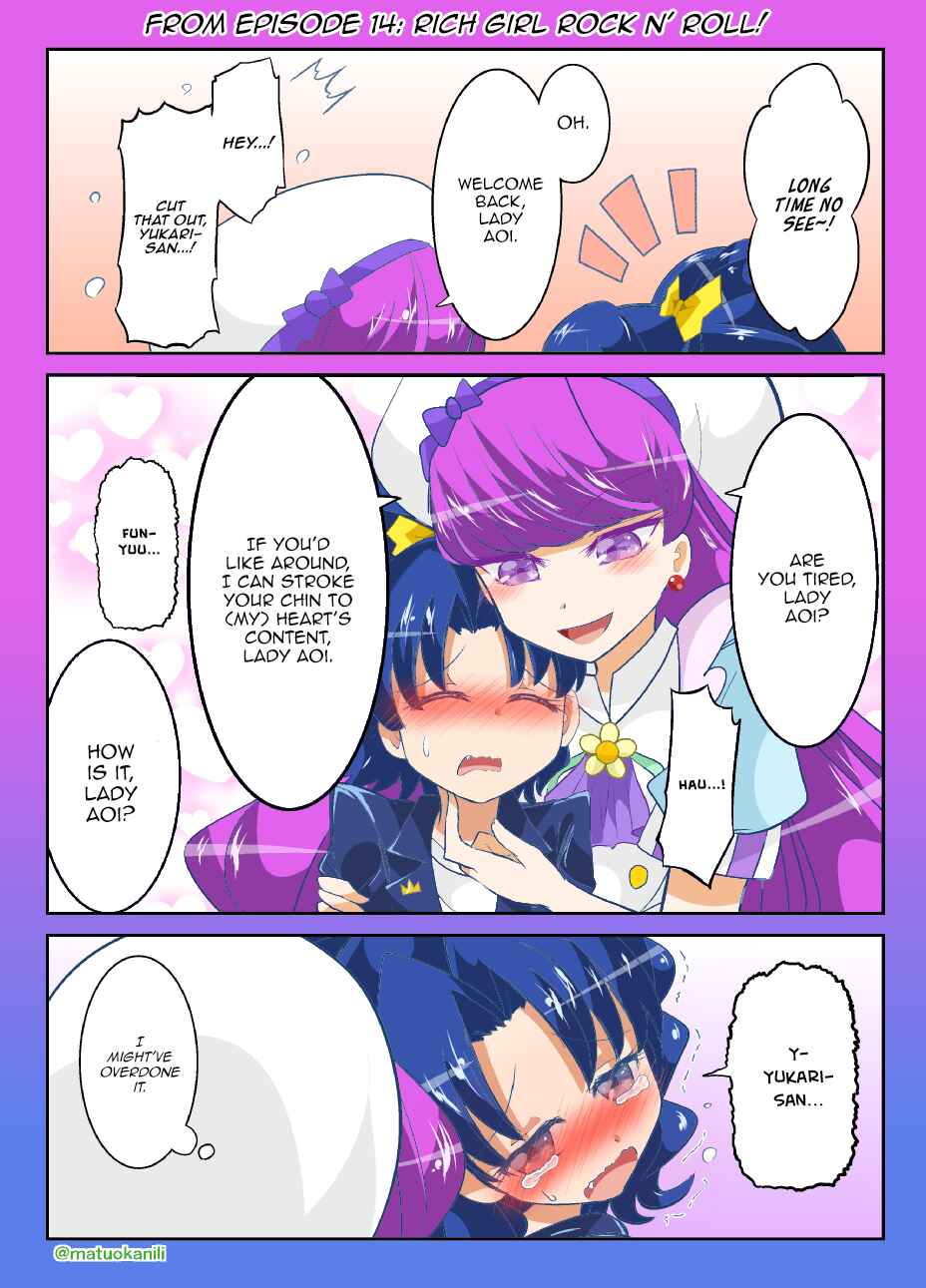 Page 1 Chapter 14 KiraKira☆PreCure A La Mode - PreAla One Draw (Doujinshi)