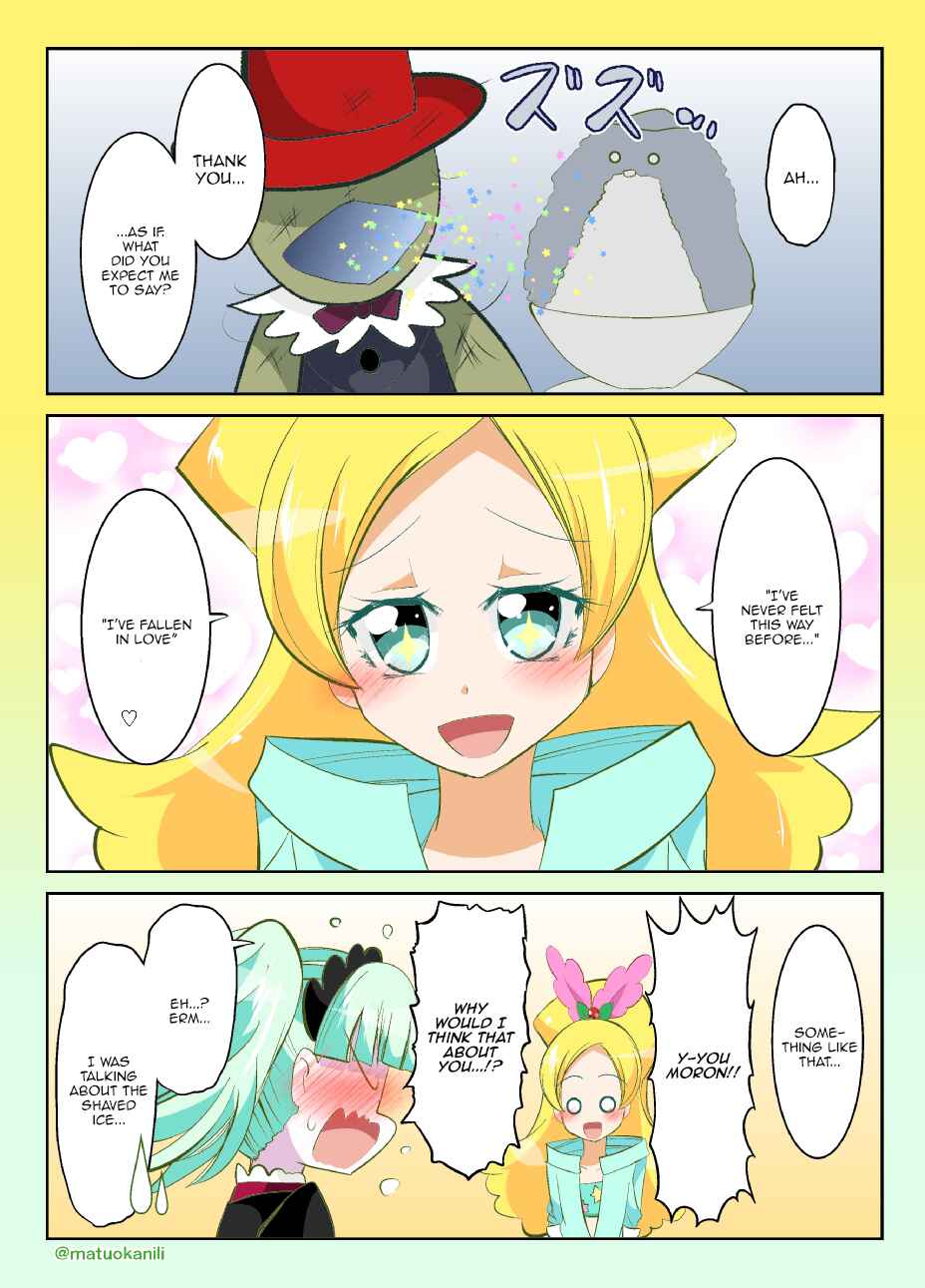 Page 2 Chapter 26 KiraKira☆PreCure A La Mode - PreAla One Draw (Doujinshi)