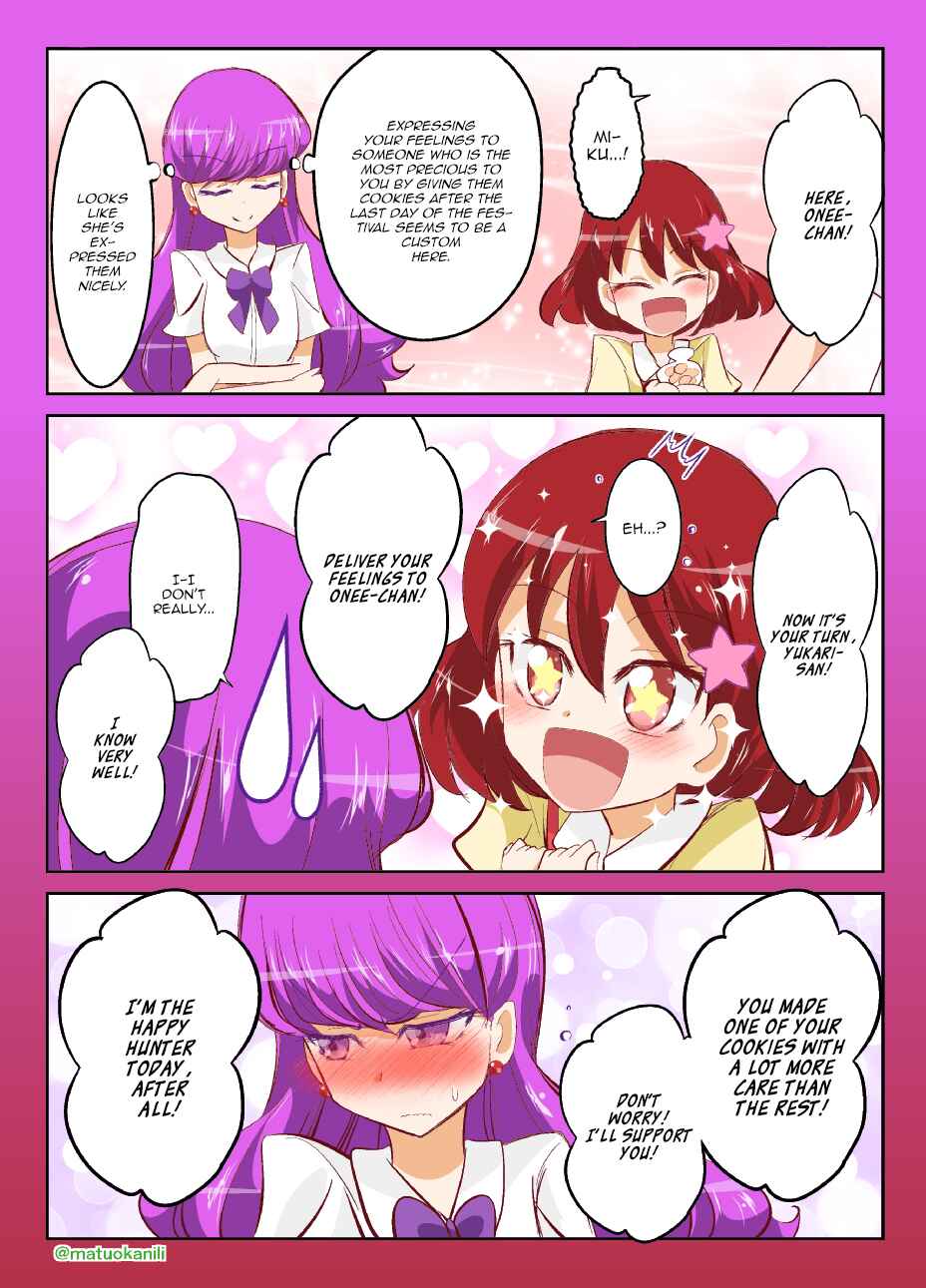 Page 2 Chapter 30 KiraKira☆PreCure A La Mode - PreAla One Draw (Doujinshi)