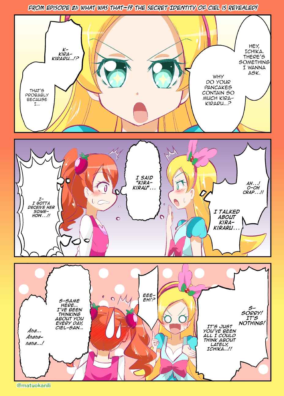 Page 1 Chapter 21 KiraKira☆PreCure A La Mode - PreAla One Draw (Doujinshi)