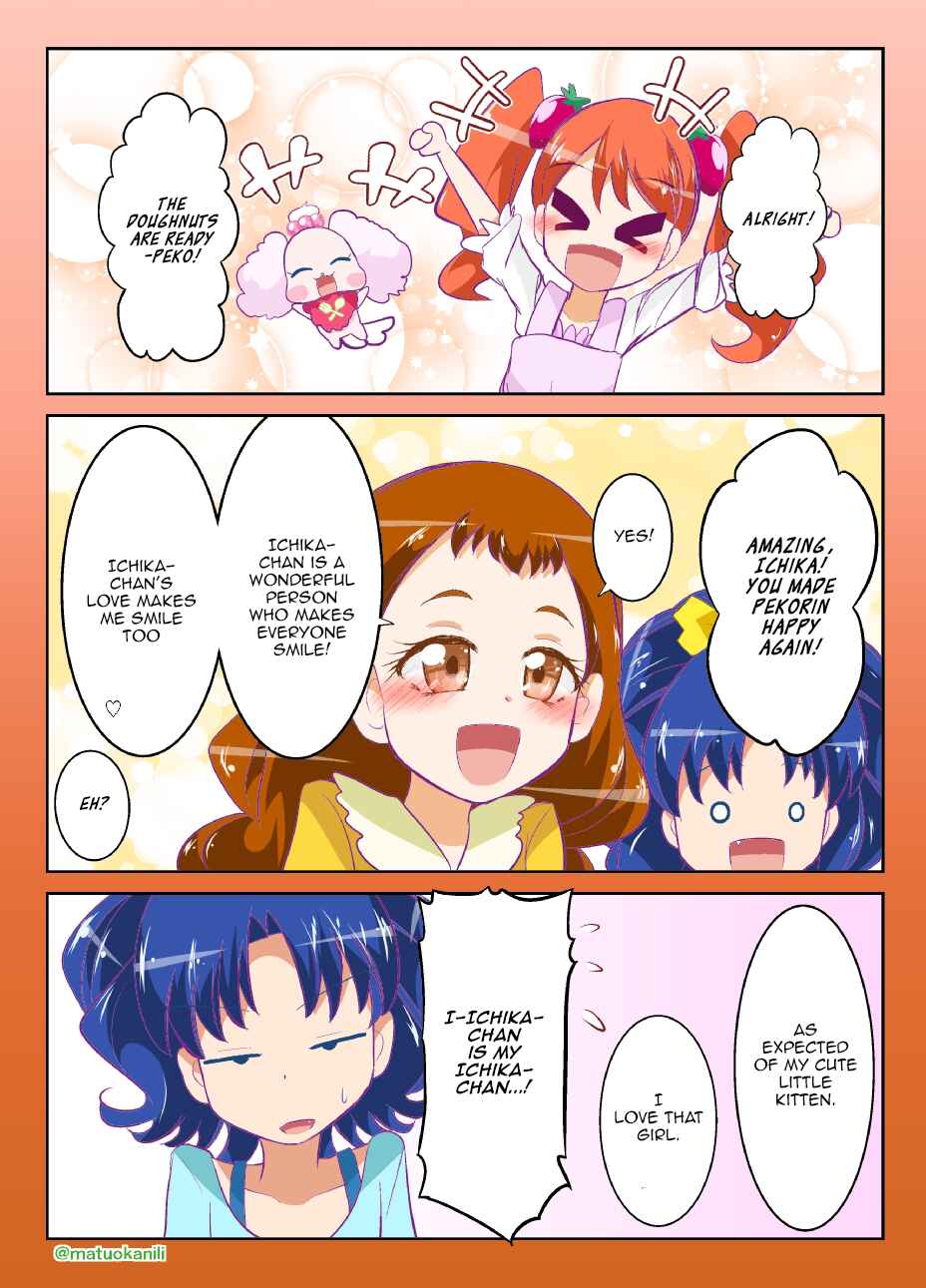 Page 2 Chapter 7 KiraKira☆PreCure A La Mode - PreAla One Draw (Doujinshi)