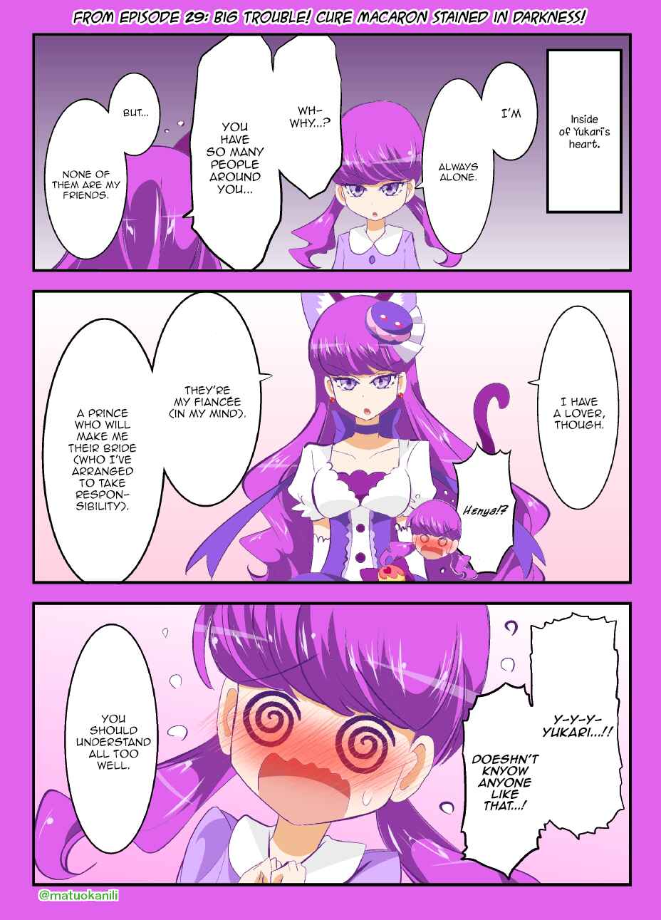 Page 1 Chapter 29 KiraKira☆PreCure A La Mode - PreAla One Draw (Doujinshi)