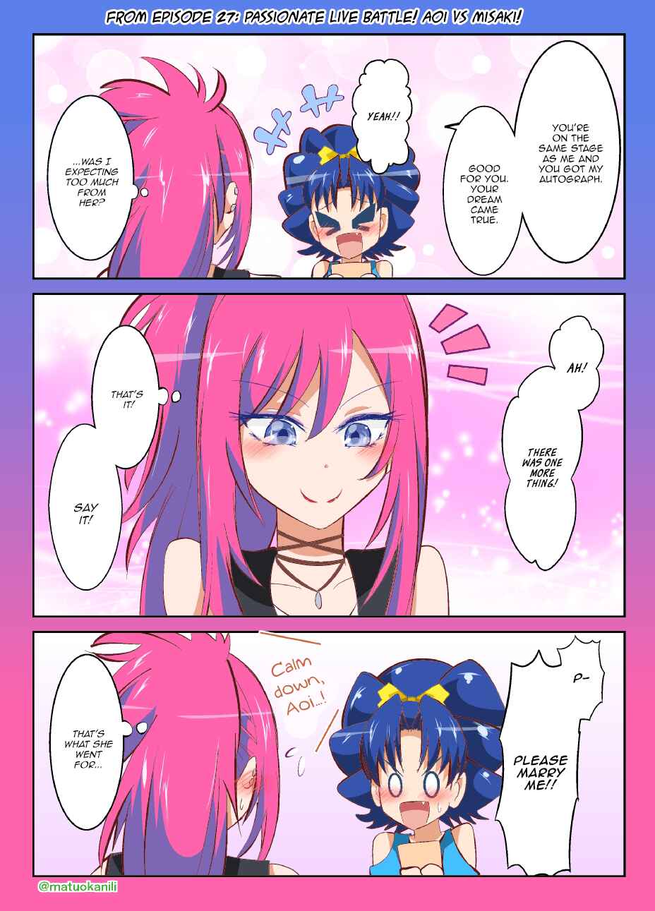Page 1 Chapter 27 KiraKira☆PreCure A La Mode - PreAla One Draw (Doujinshi)