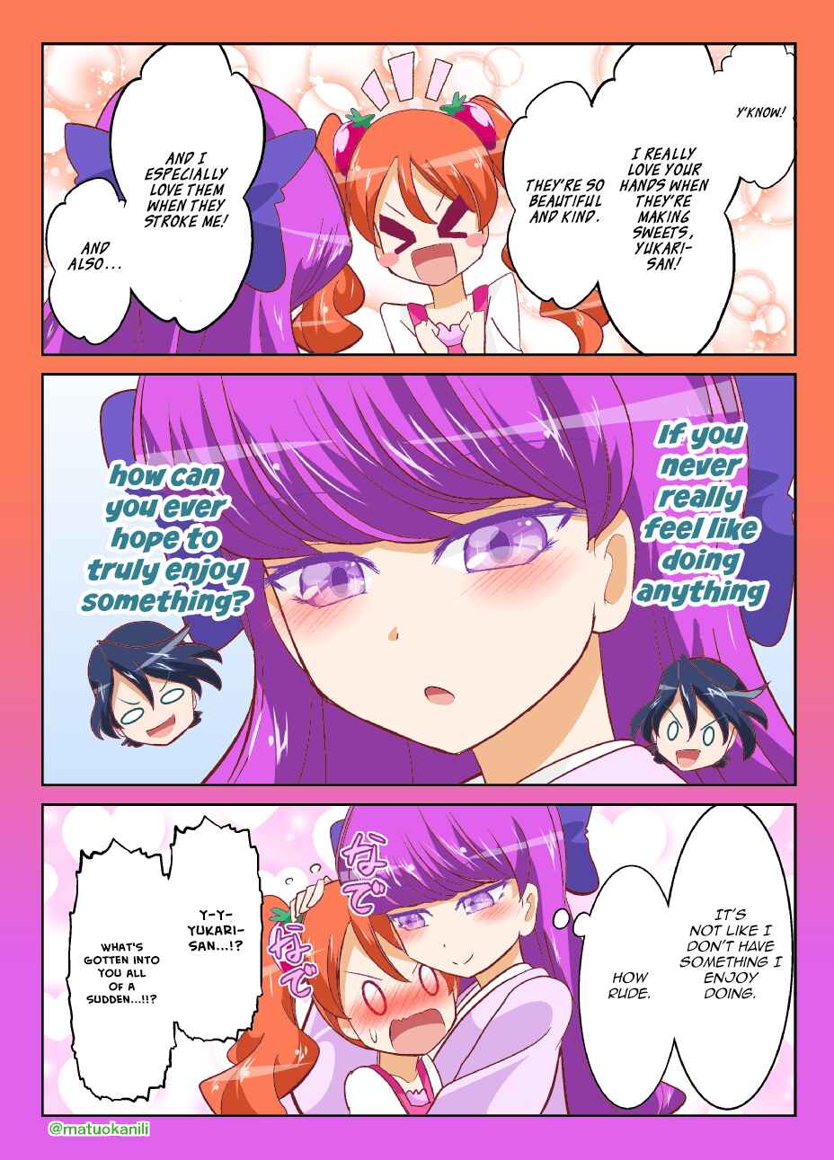 Page 2 Chapter 16 KiraKira☆PreCure A La Mode - PreAla One Draw (Doujinshi)